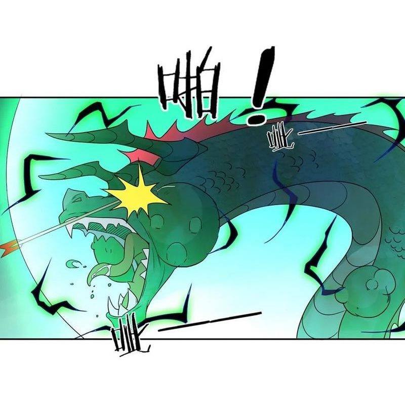 ข้ารับใช้ชั้นหนึ่ง ตอนที่ 35 หน้า 41