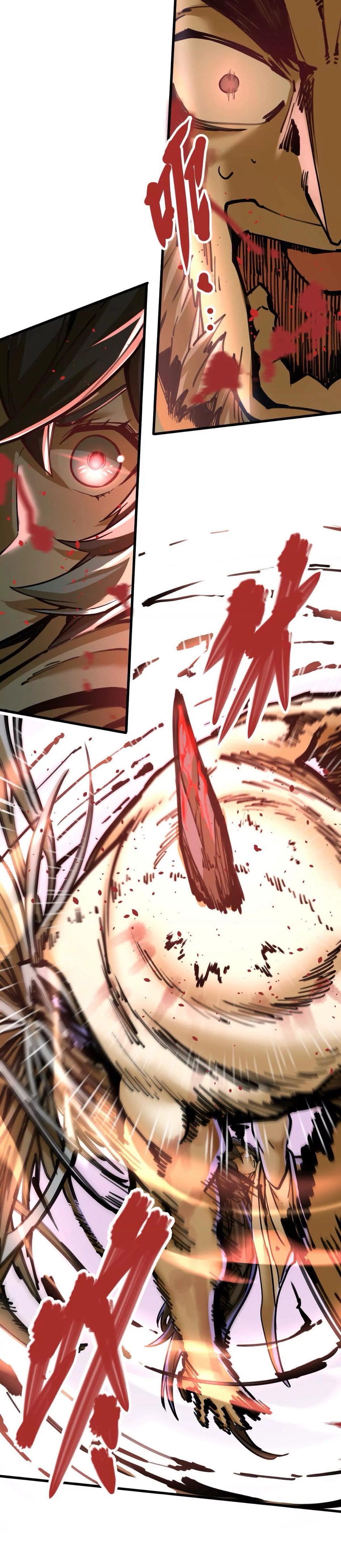 ระบบนิกายที่แข็งแกร่งที่สุด ตอนที่ 32 หน้า 15