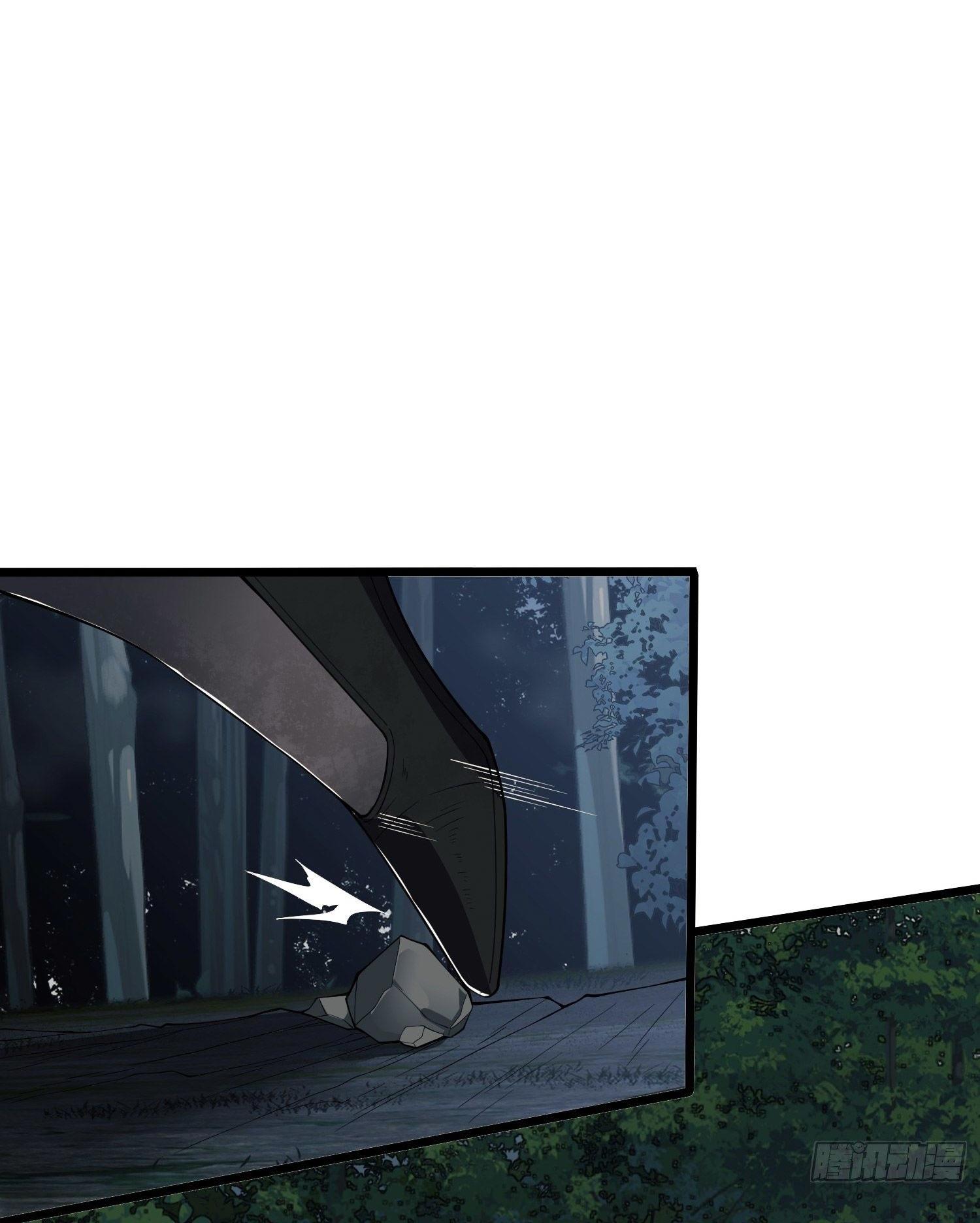 THE FIRST ORDER ตอนที่ 54 หน้า 37