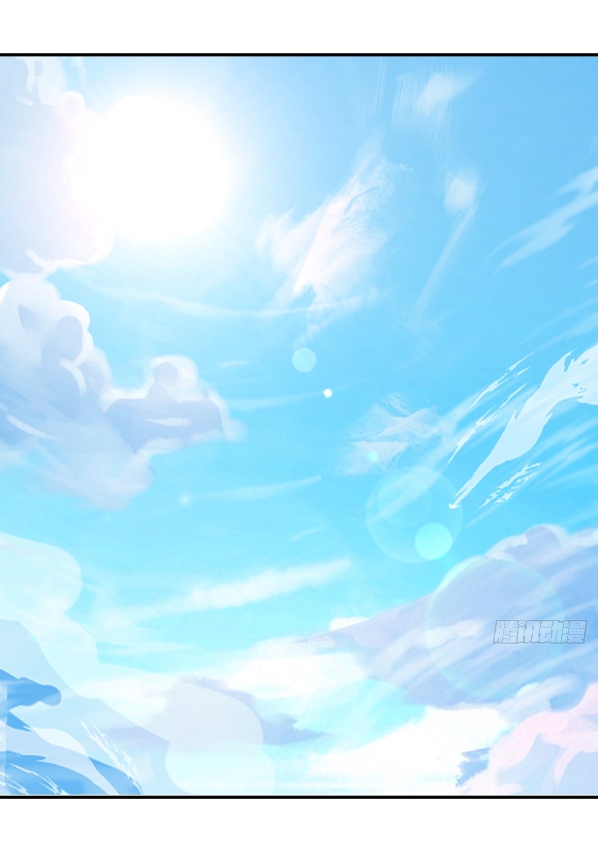 เก็บตัวร้อยปี จากนี้พี่ขอเทพ! INVINCIBLE AFTER A HUNDRED YEARS OF SECLUSION ตอนที่ 14 หน้า 20