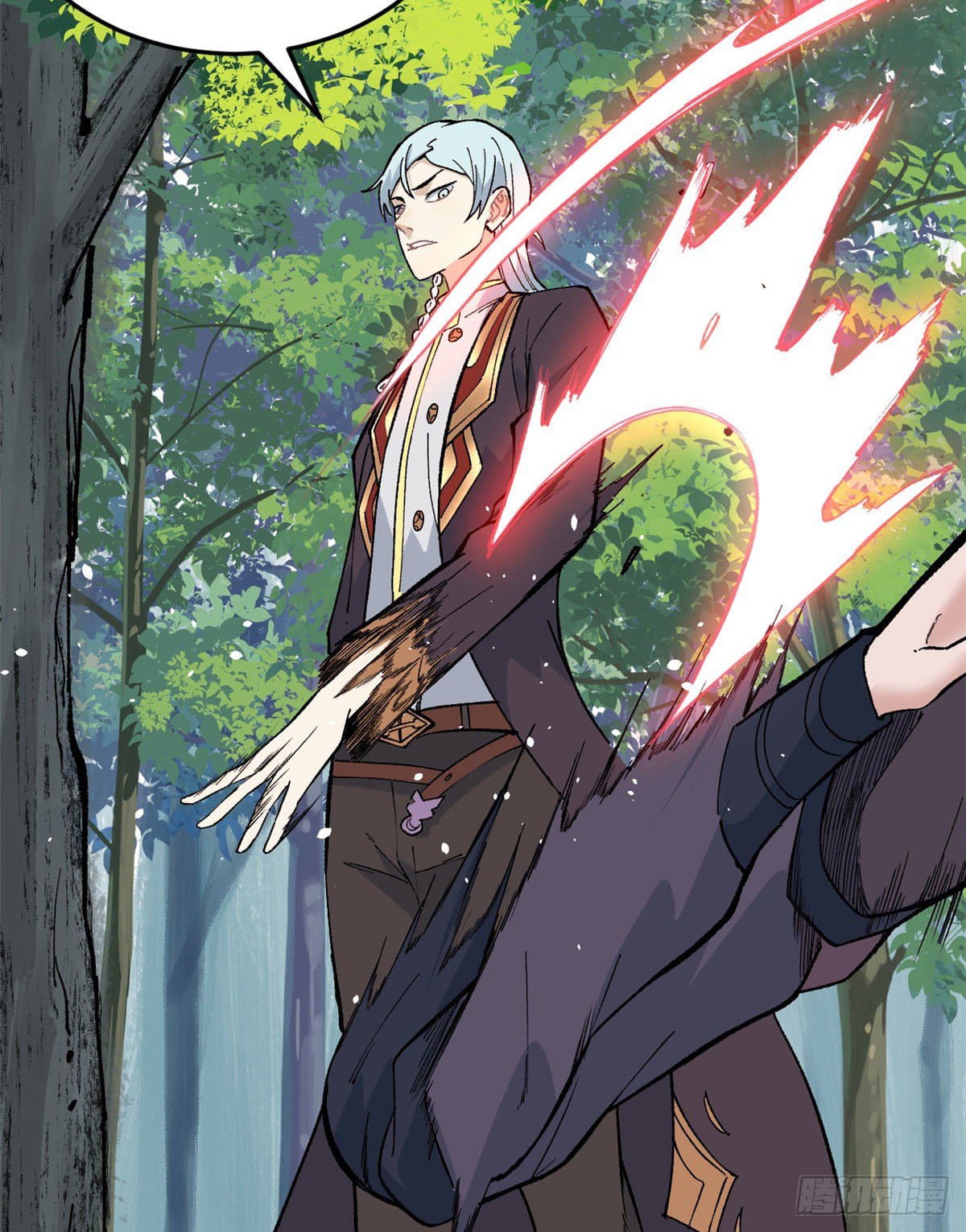 นิกายที่แข็งแกร่งที่สุด (ทันจีน) ตอนที่ 75 หน้า 12