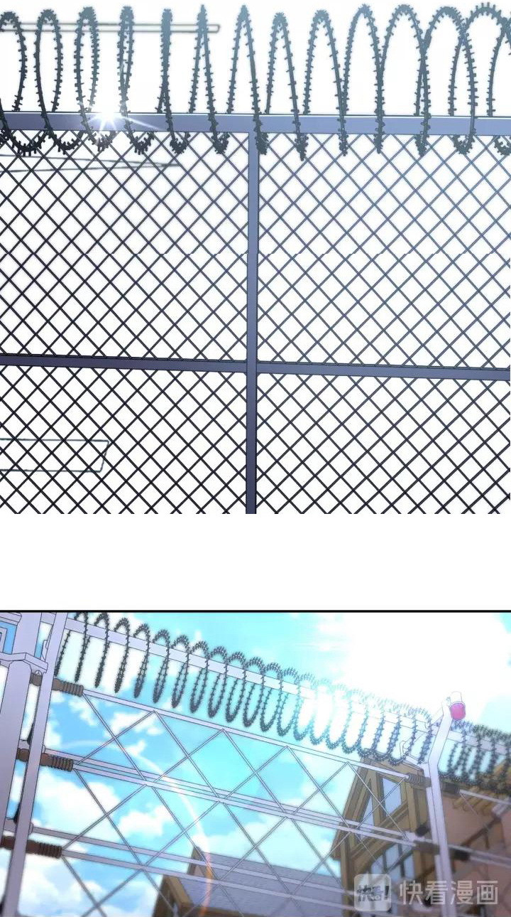 Apocalyptic Super System ตอนที่ 59 หน้า 20