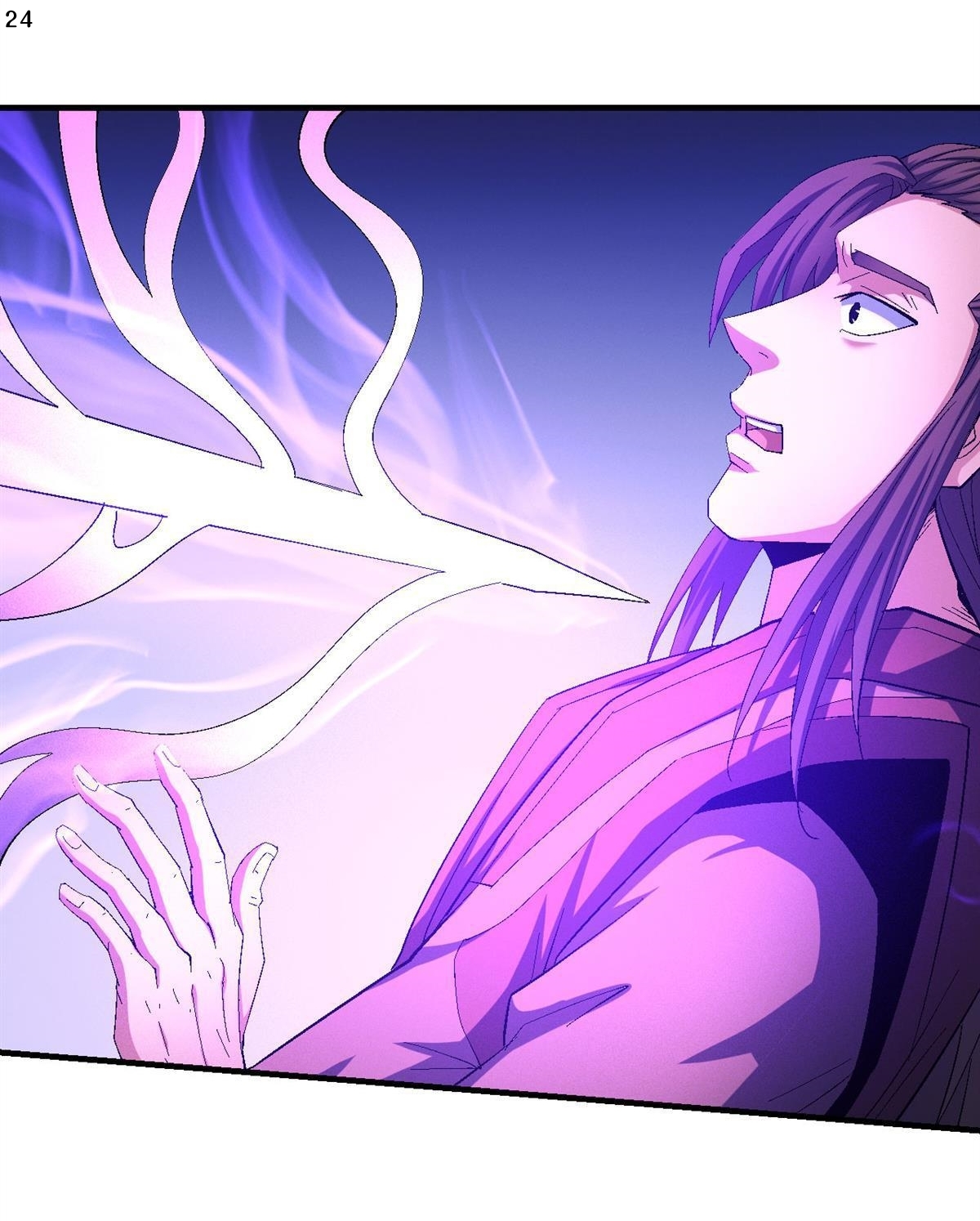 God of Martial Arts เทพยุทธ์แห่งใต้หล้า ตอนที่ 28 หน้า 25