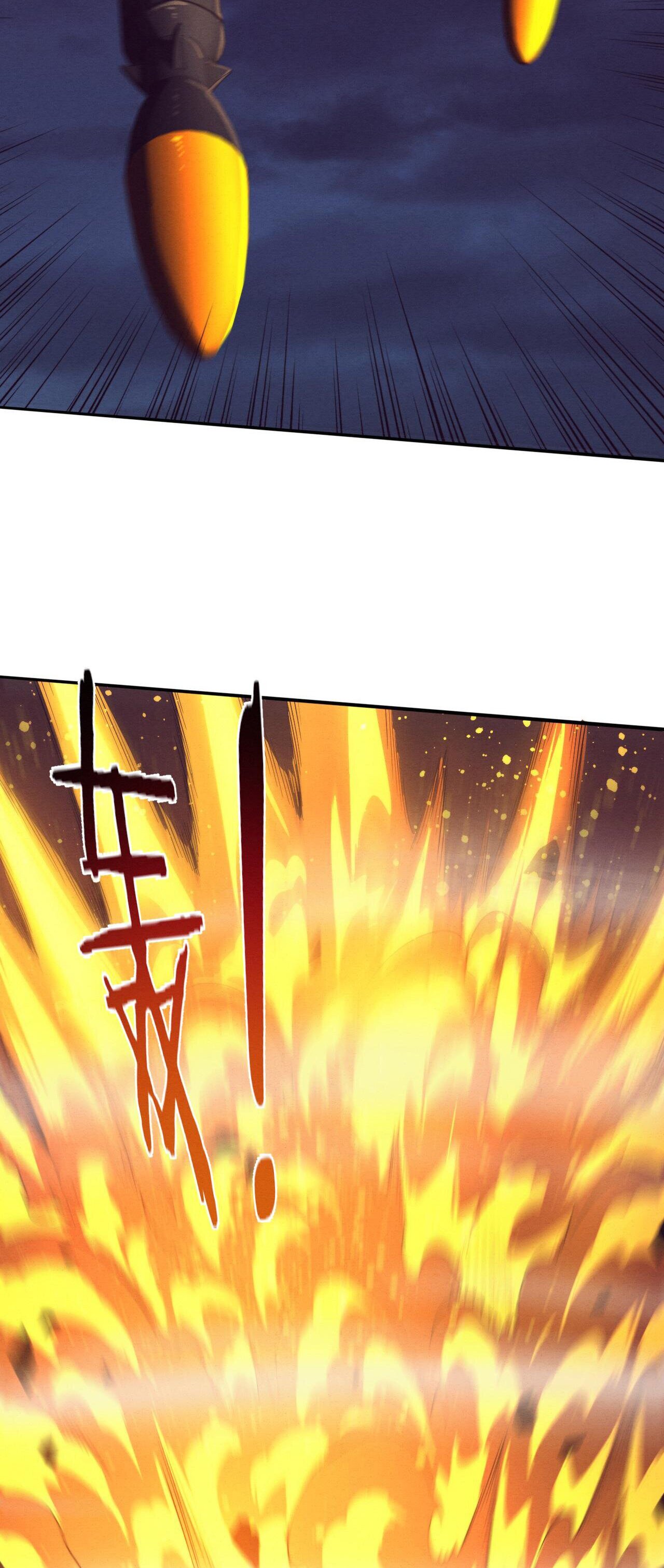 The Frenzy Of Evolution ตอนที่ 78 หน้า 31