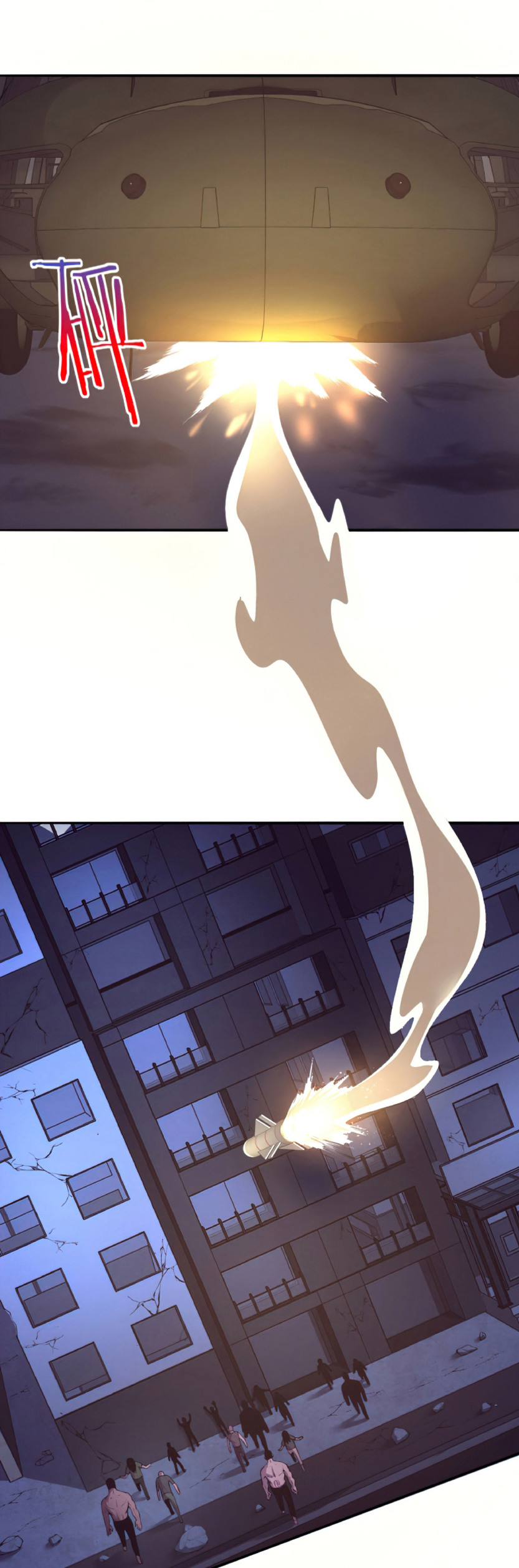 the frenzy of evolution การวิวัฒนาการที่บ้าคลั่ง ตอนที่ 17 หน้า 32