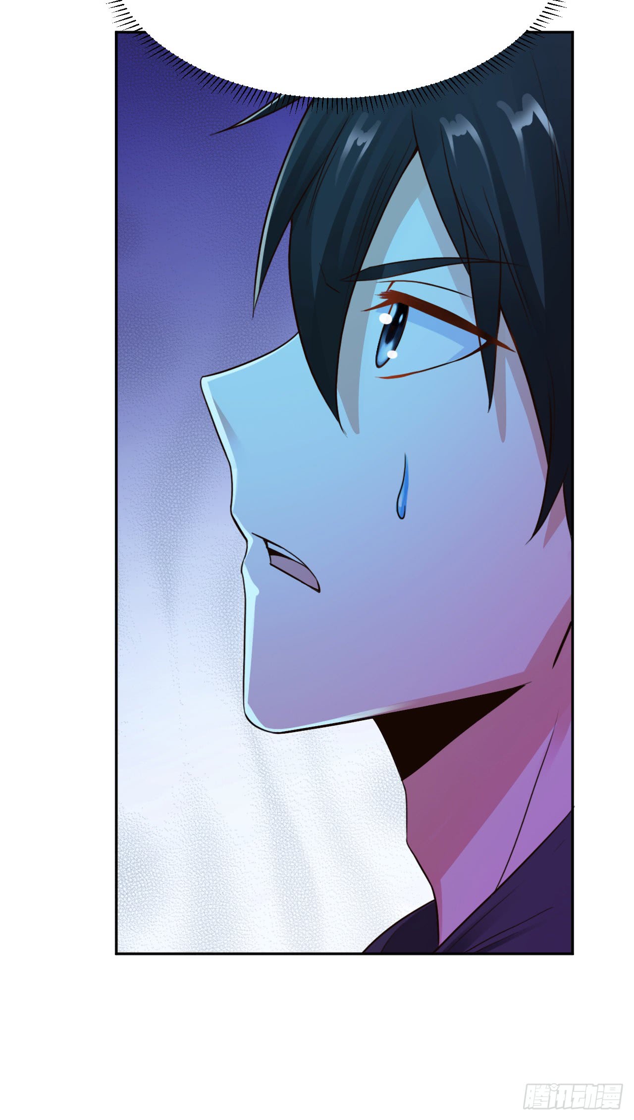 ยัยผู้หญิงคนนี้ ก็คือแฟนสาวของผม ตอนที่ 9 หน้า 10