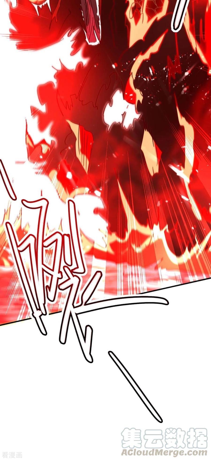 การกลับมาของจักรพรรดิศักดิ์สิทธ์ ตอนที่ 5 หน้า 16