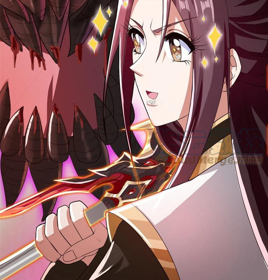 (ชนจีน) Dragon Master (จูหมิง นักรบเซียนมังกร) ตอนที่ 107 หน้า 40