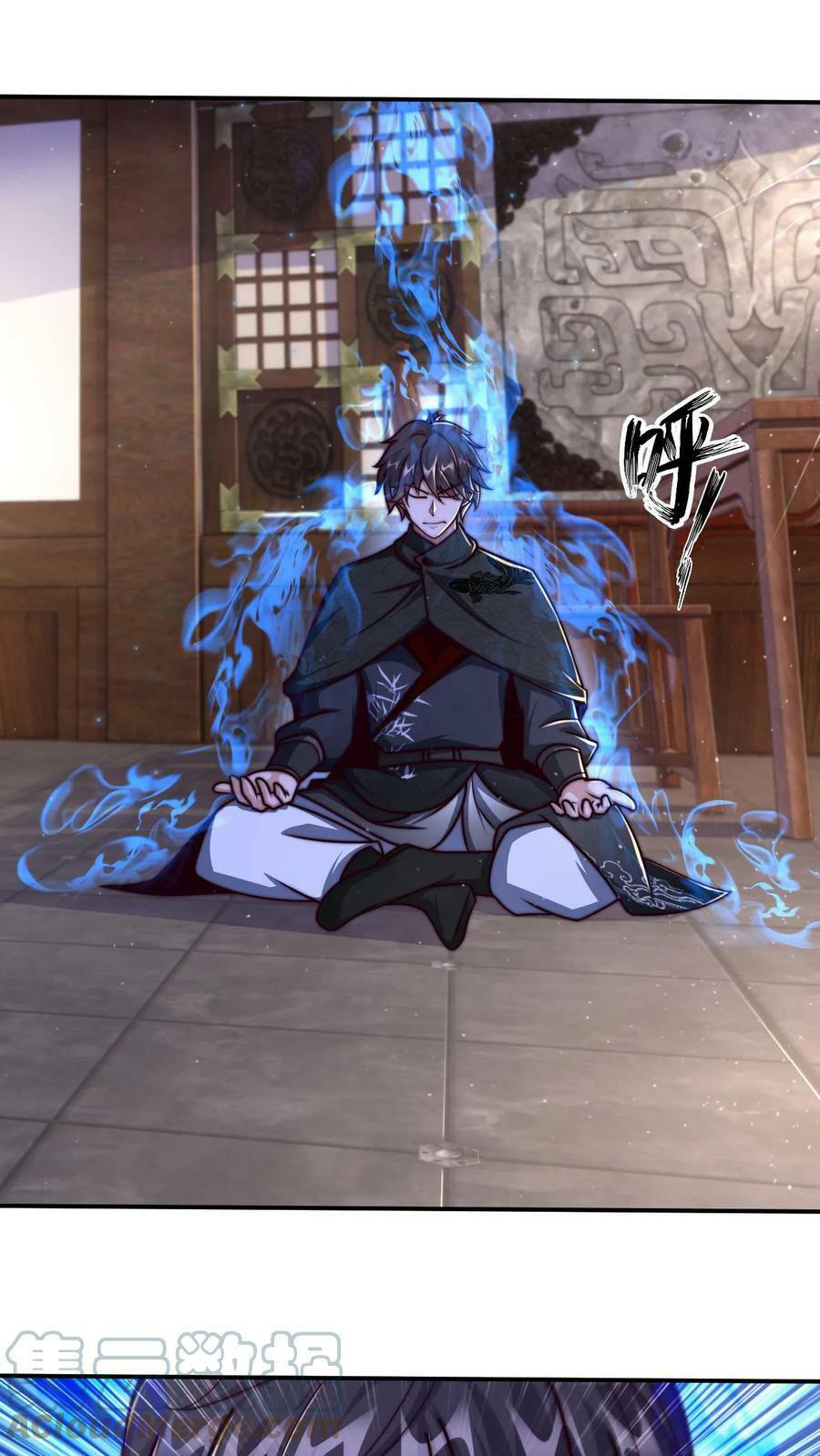 ระบบไร้เทียมทานเมื่อถูกปีศาจโจมตี ตอนที่ 44 หน้า 9