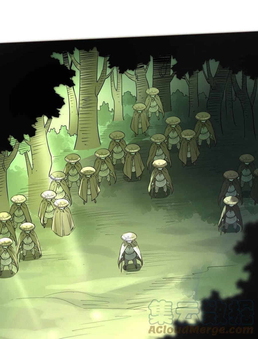 Legend of King Amata | ตำนาน ราชันย์ อมตะ ตอนที่ 11 หน้า 15