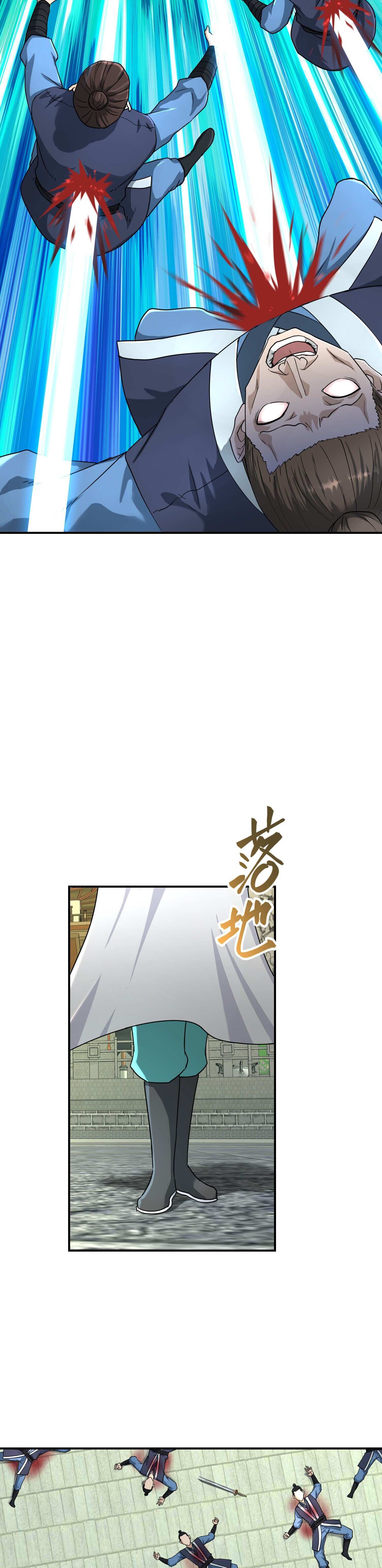 เกิดใหม่ในร่างบรรพบุรุษลัทธิมาร(จบ) ตอนที่ 12 หน้า 30