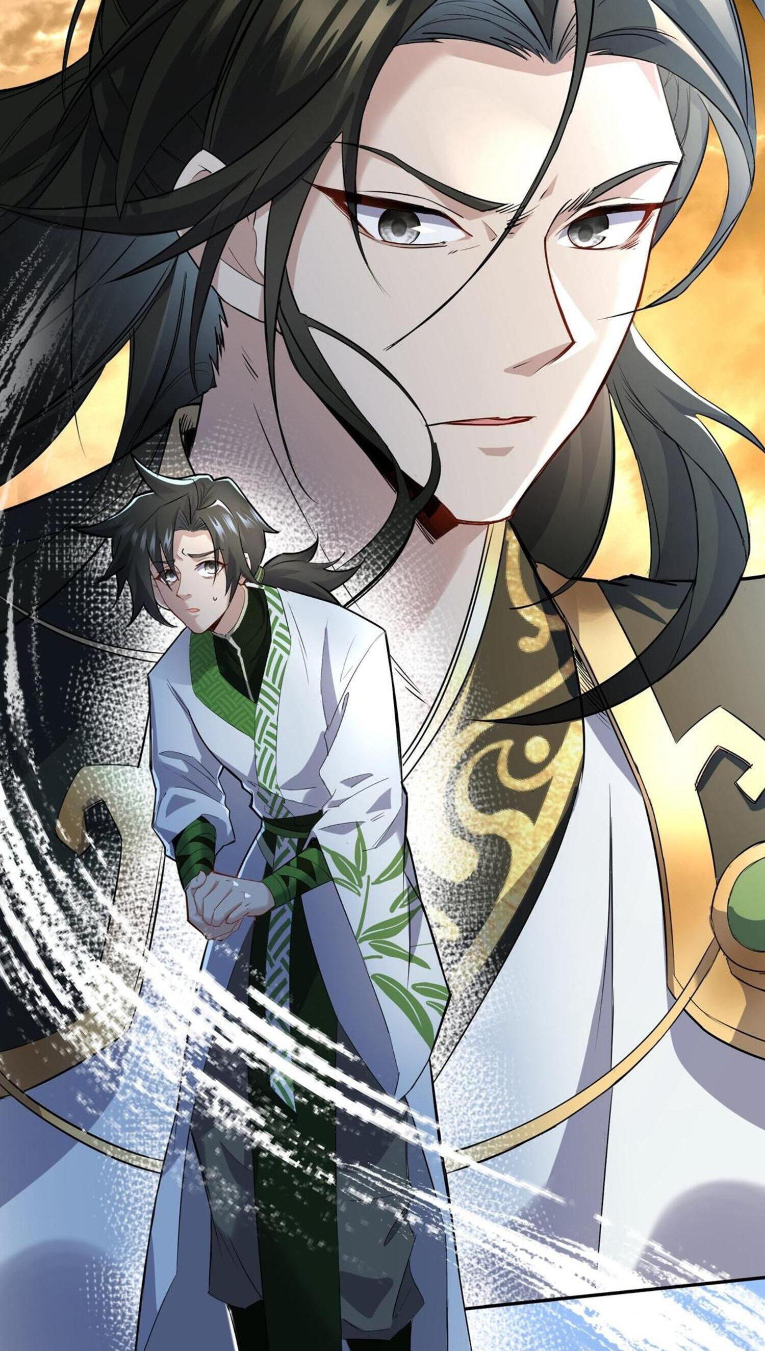 กระบี่กำเนิดท่ามกลางพายุ - Sword rises in the storm ตอนที่ 2 หน้า 19