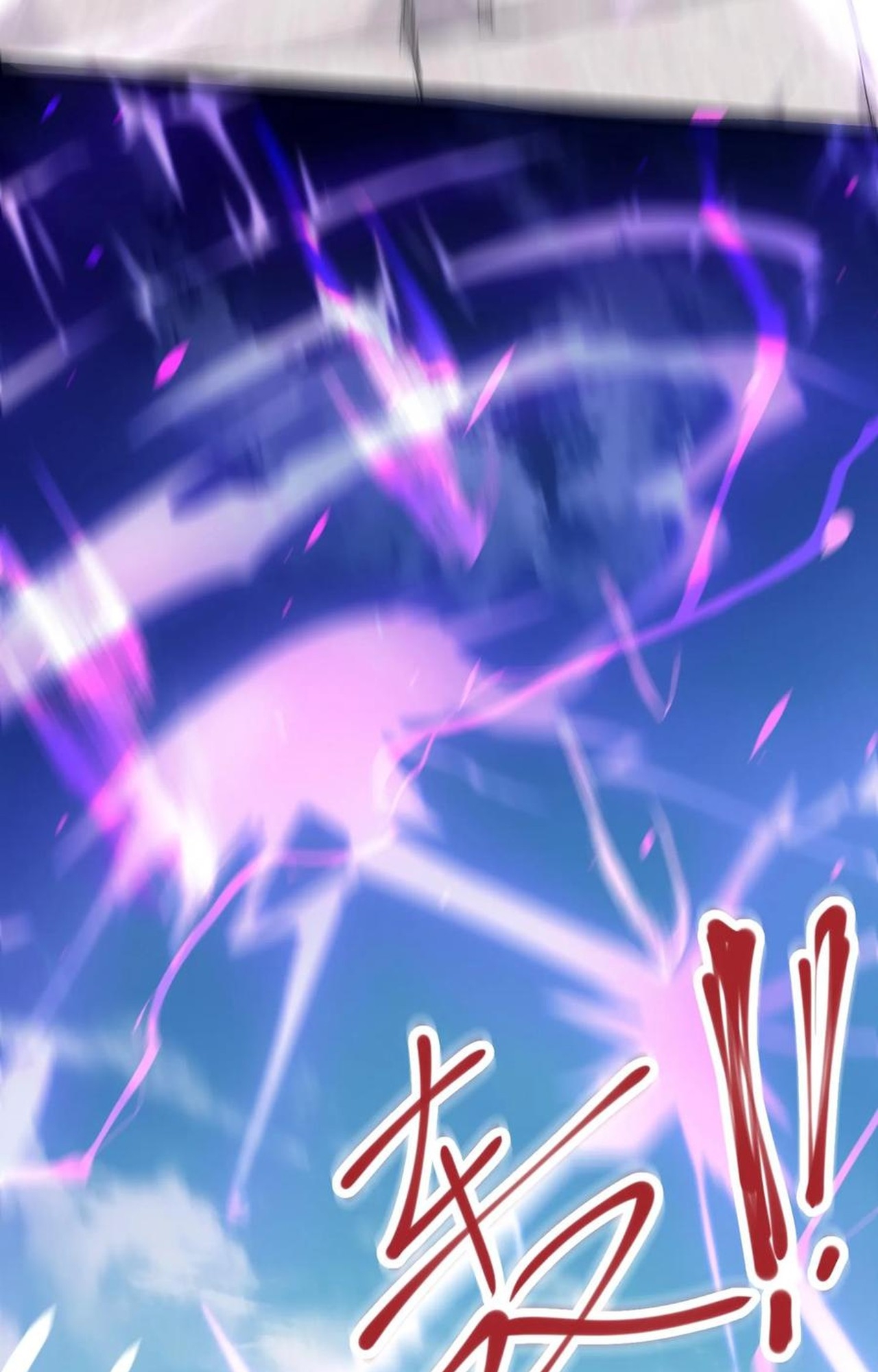 เกิดใหม่เป็นมังกรสายโหดพร้อมระบบรวบรวม NPC สาวสุดแกร่ง ตอนที่ 1 หน้า 17