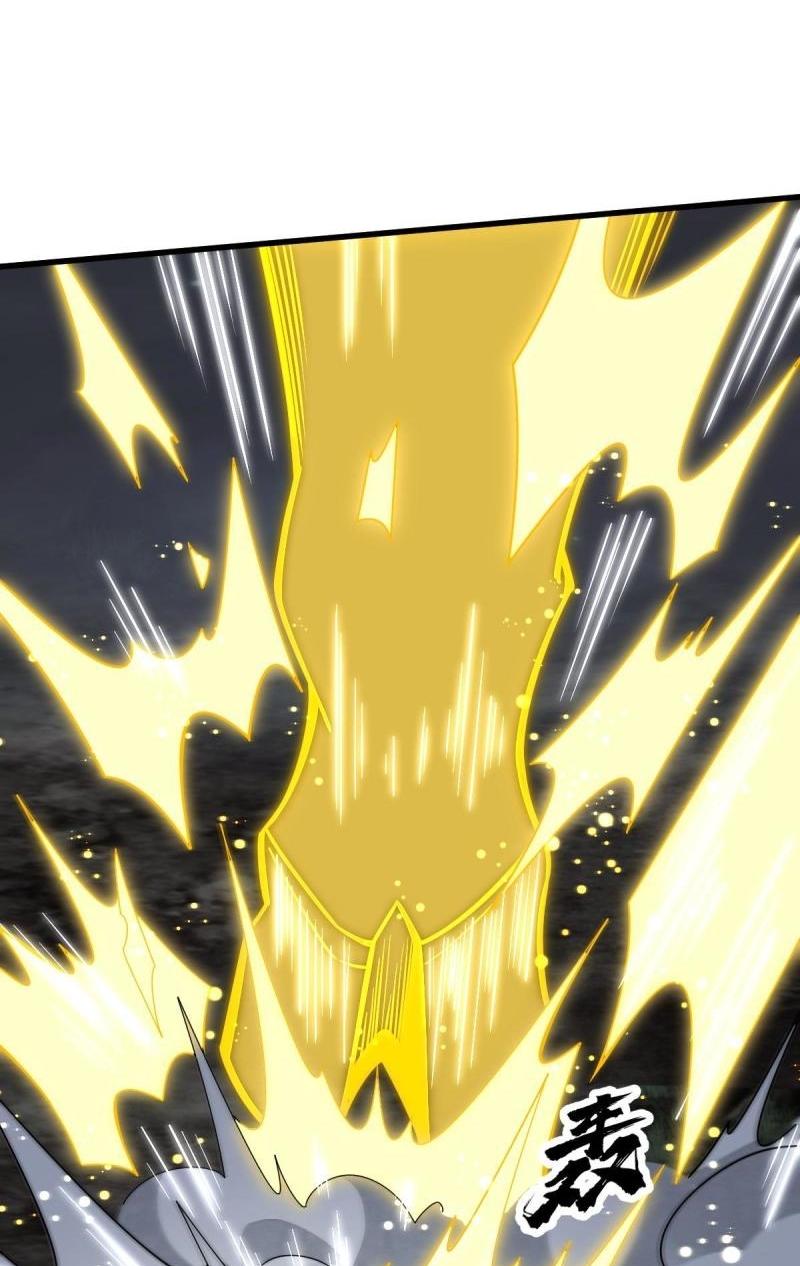 Lan Ke Qi Yuan ตอนที่ 165 หน้า 31