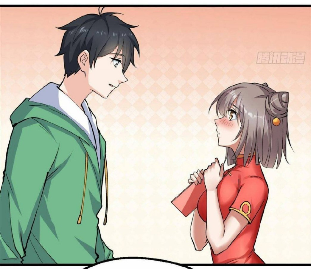 อยู่ดีดีผมก็เป็นลูกเขยราชามังกร ตอนที่ 26 หน้า 34