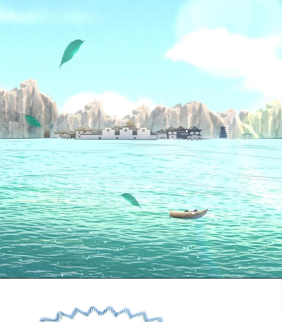 (ชนจีน) Dragon Master (จูหมิง นักรบเซียนมังกร) ตอนที่ 97 หน้า 5