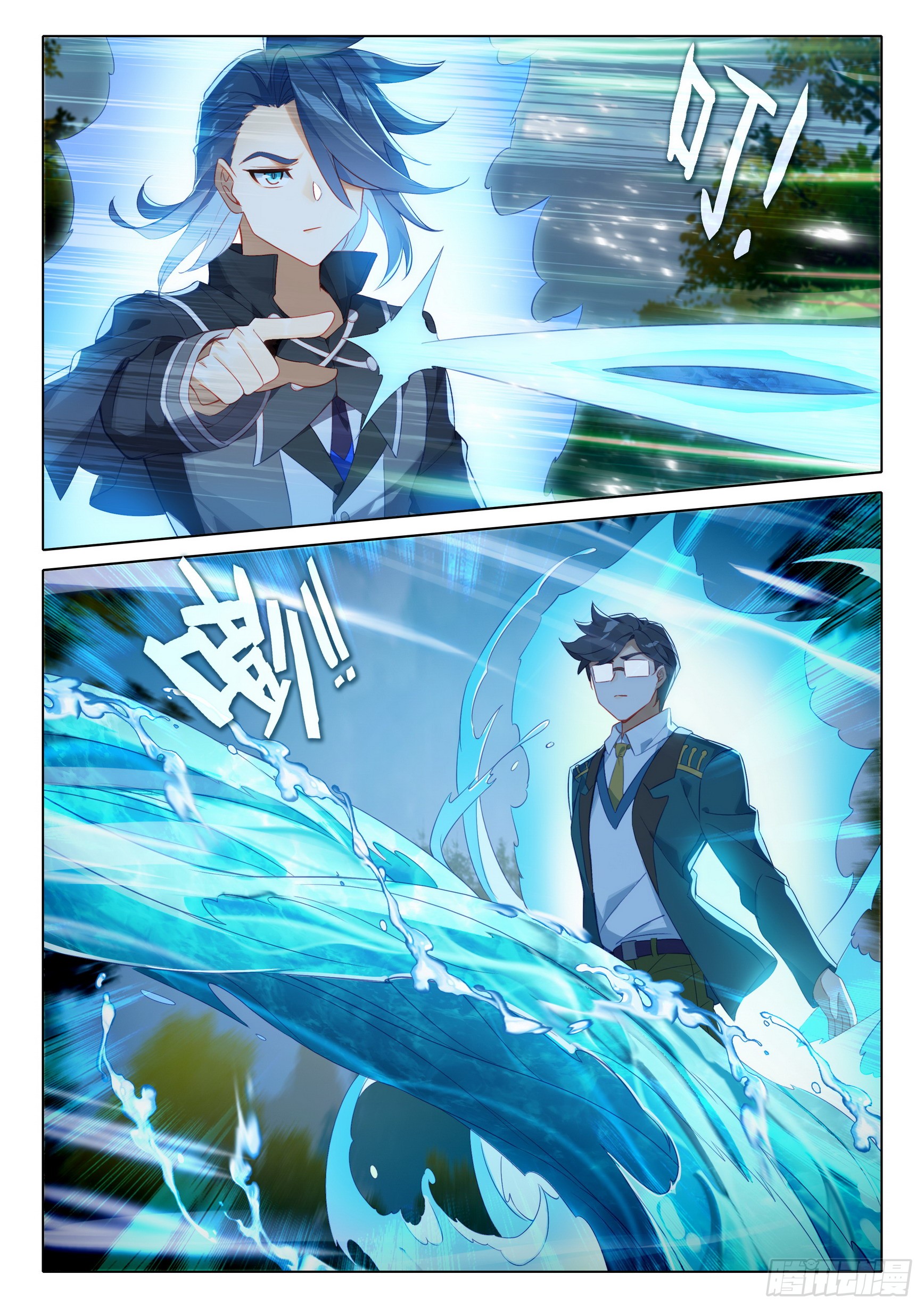 Douluo Dalu 5 - Rebirth of Tang san ตอนที่ 104 หน้า 8