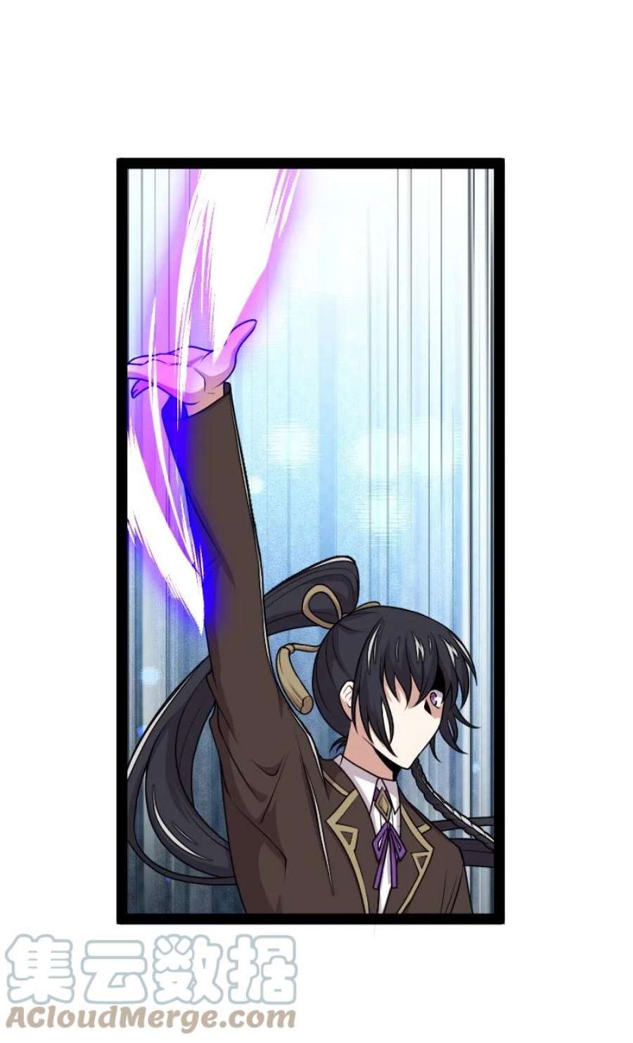 ชีวิตอันสันโดษของจักพรรดิ์หลินเกอ ตอนที่ 231 หน้า 51