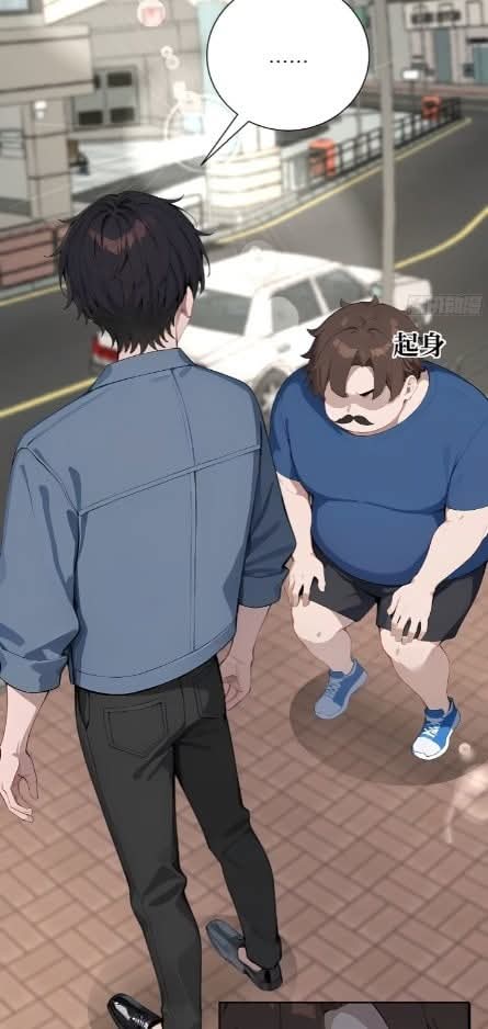 ถึงข้าจะแค่ขั้นสร้างรากฐาน แต่ข้าก็เทพ ( อัพตอนใหม่ทุกวัน เสาร์ ) กลุ่มชนแล้ว ตอนที่ 7 หน้า 2