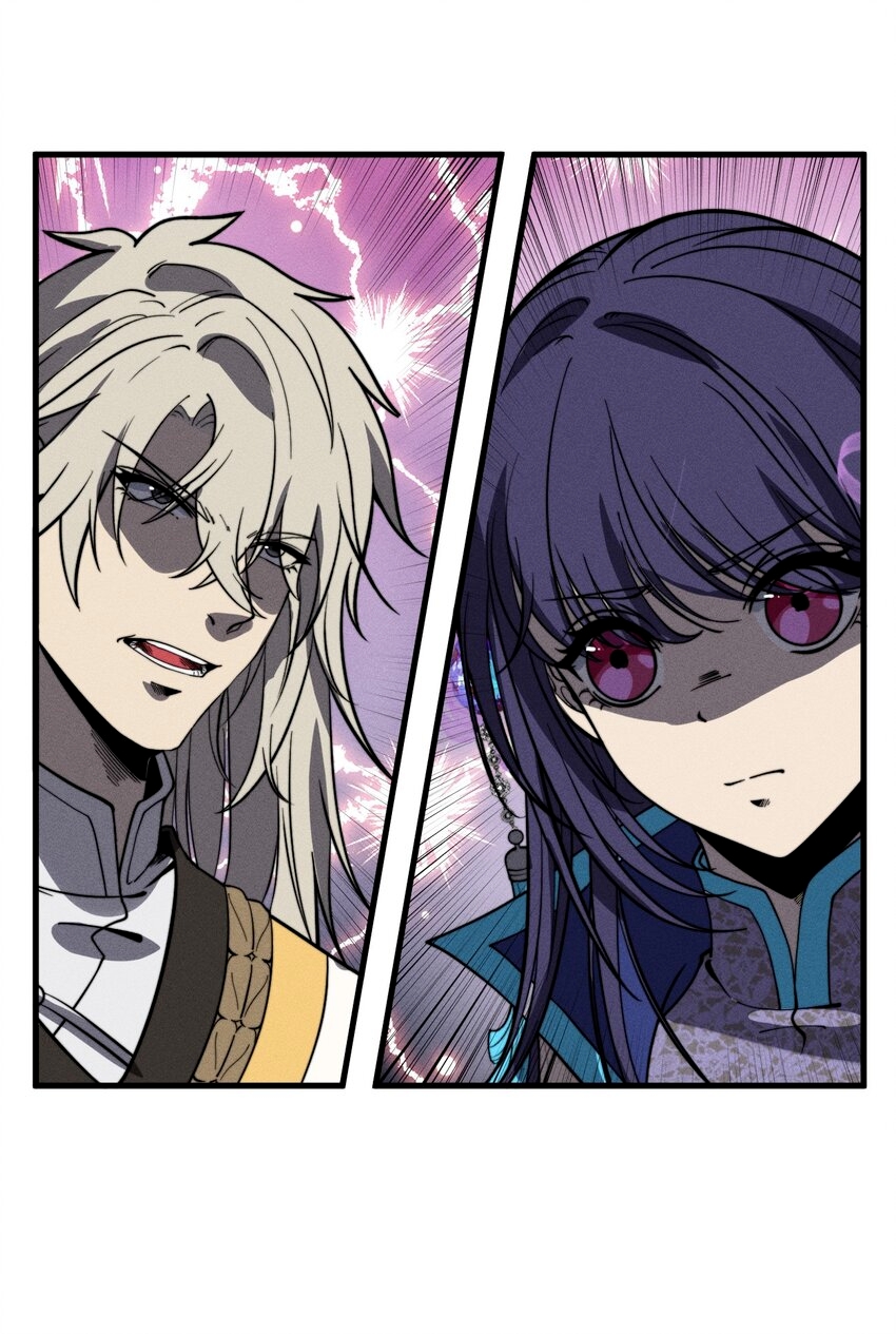 ระบบกลืนกินขั้นสุดยอด ตอนที่ 41 หน้า 31