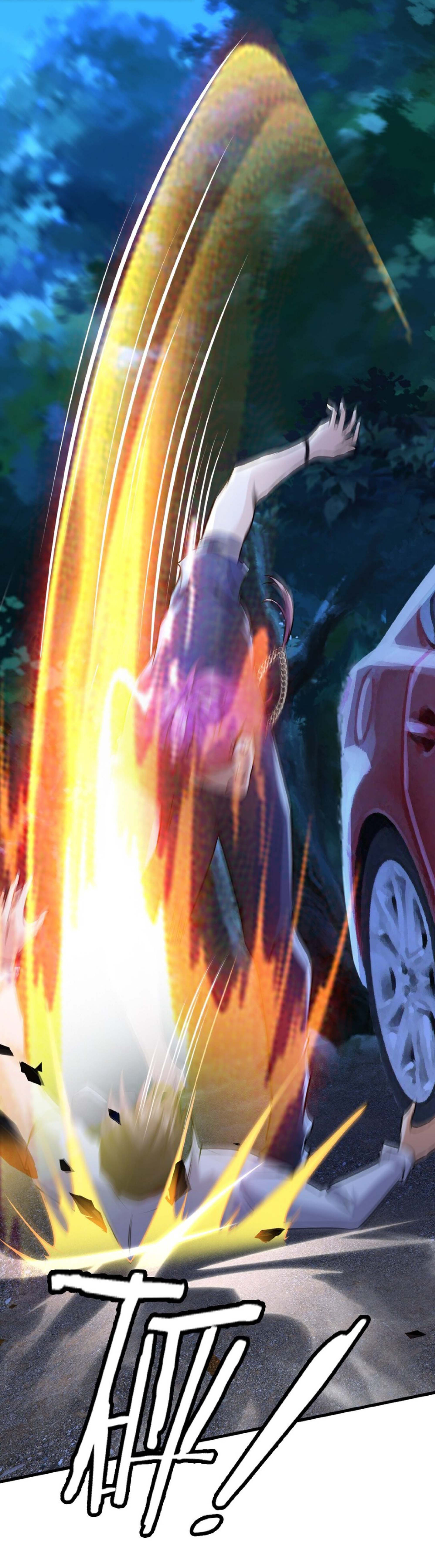 สุดยอดลูกเขยบ้าคลั่งเเห่งนคร ตอนที่ 1 หน้า 33