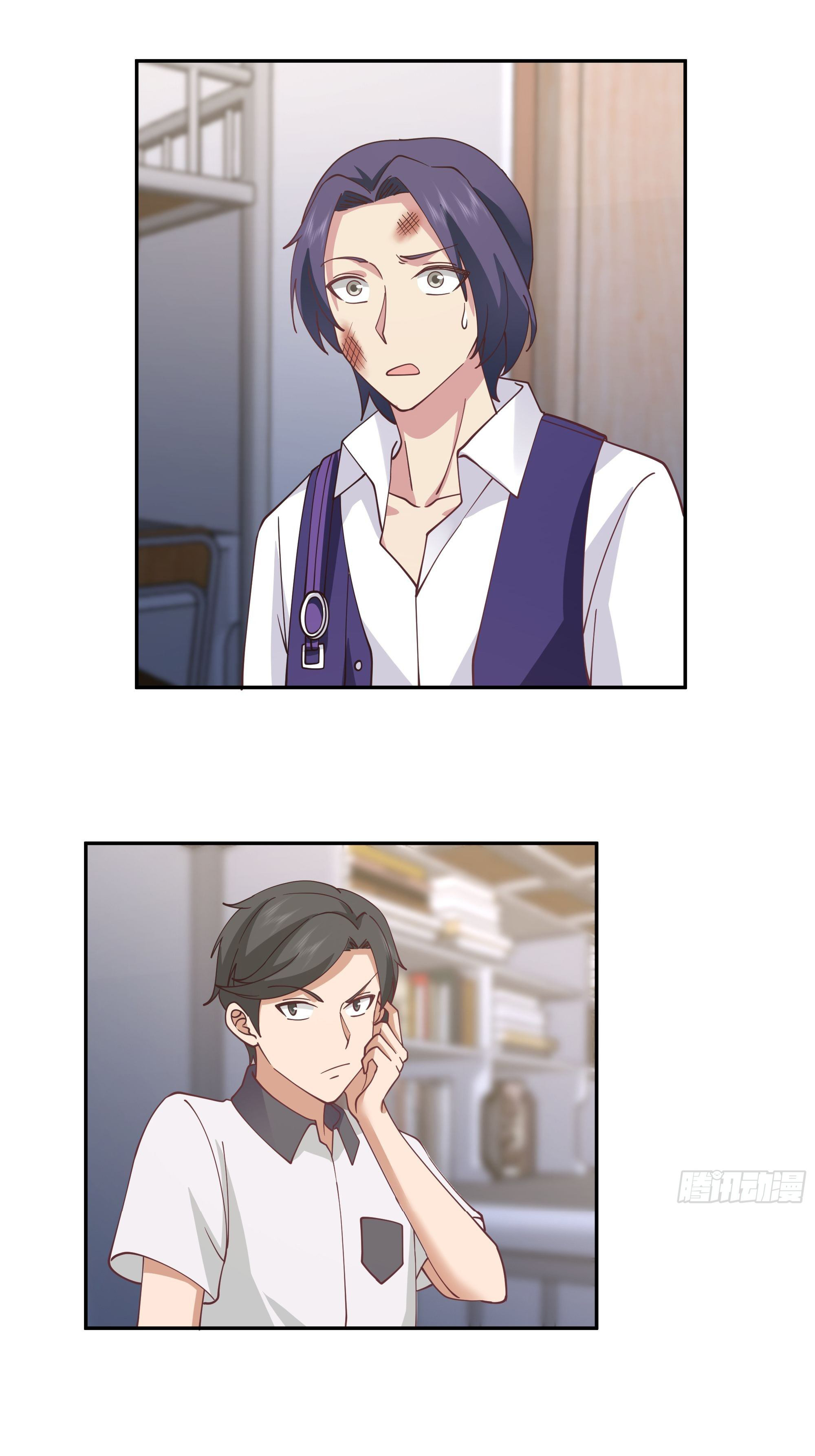 ผมไม่ได้อยากกลับมาเกิดใหม่เลยจริงๆ ตอนที่ 18 หน้า 9