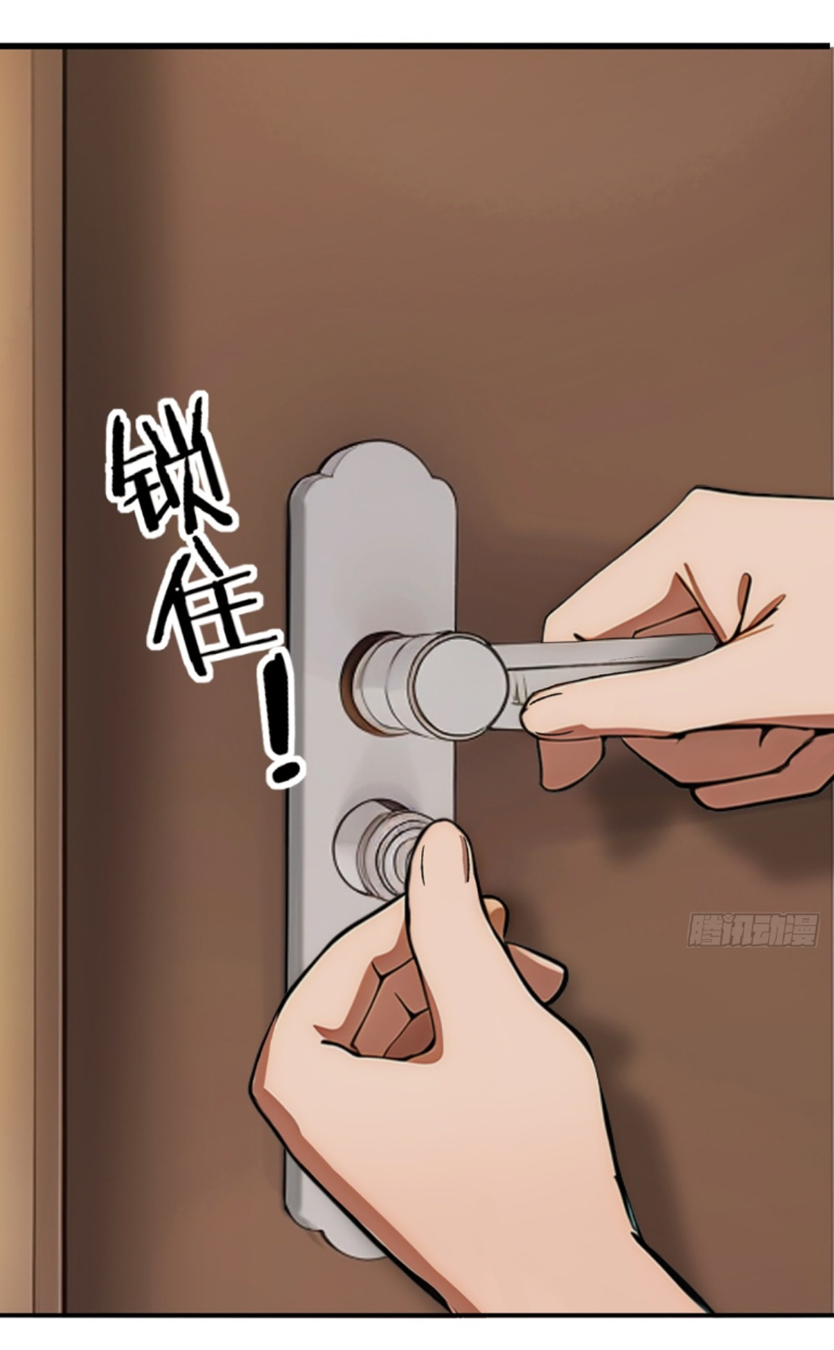 ภรรยาจักรพรรดินีกับสามีขยะ ตอนที่ 4 หน้า 34