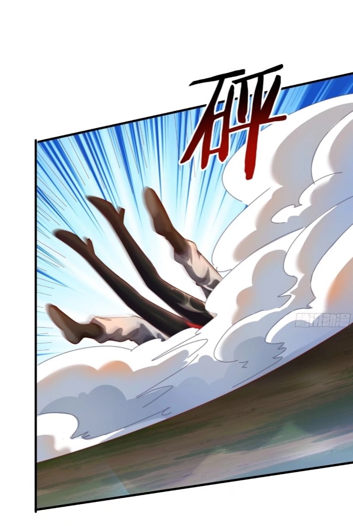 ฉันได้ข้ามโลกมายัง90,000ปี ต้องช่วยคู่ชีวิตเต๋า ตอนที่ 2 หน้า 11