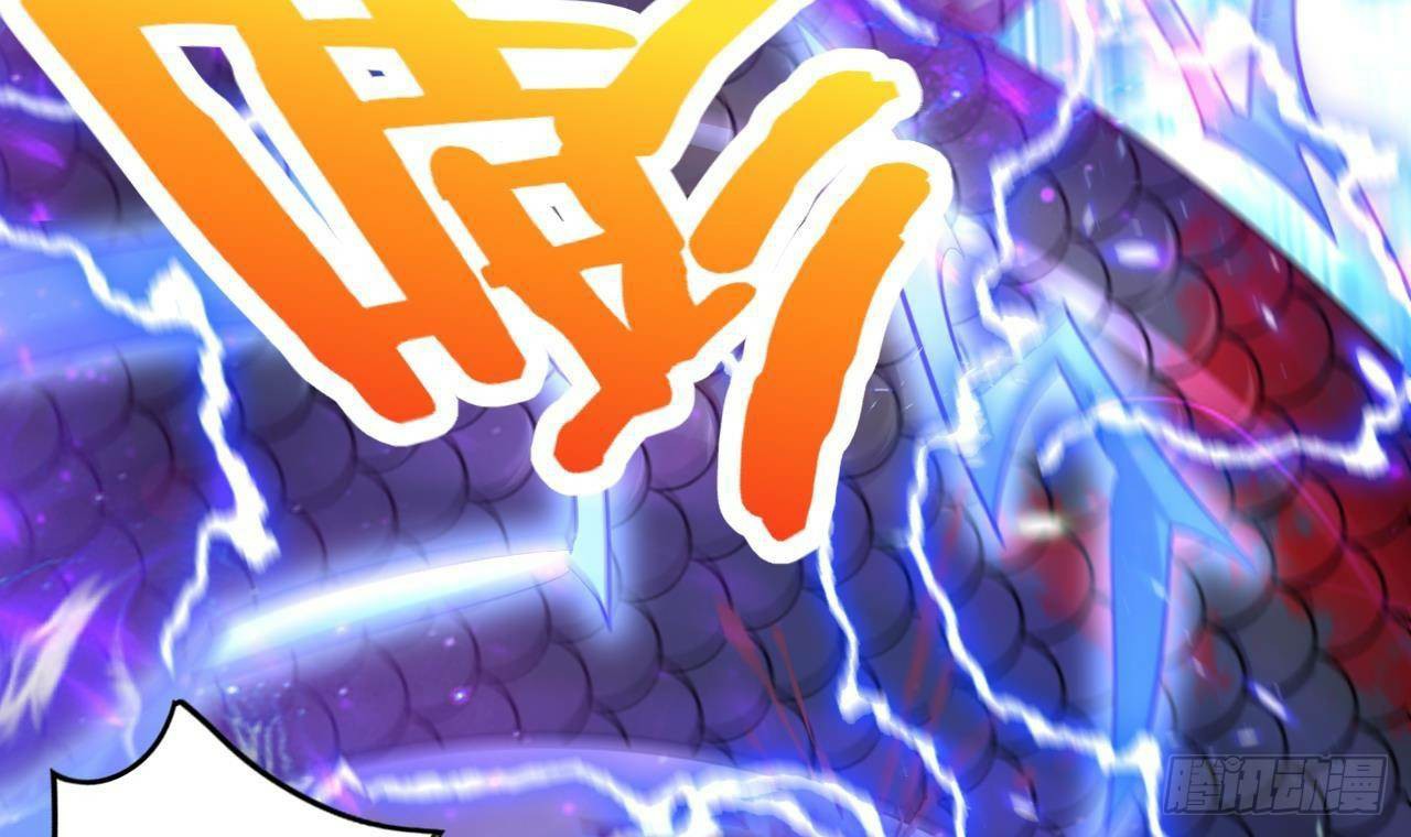 อยู่ดีๆโลกของผมก็เต็มไปด้วยสิ่งลึกลับ ตอนที่ 24 หน้า 91