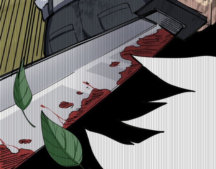 Poisonous Witch Doctor ตอนที่ 2 หน้า 24