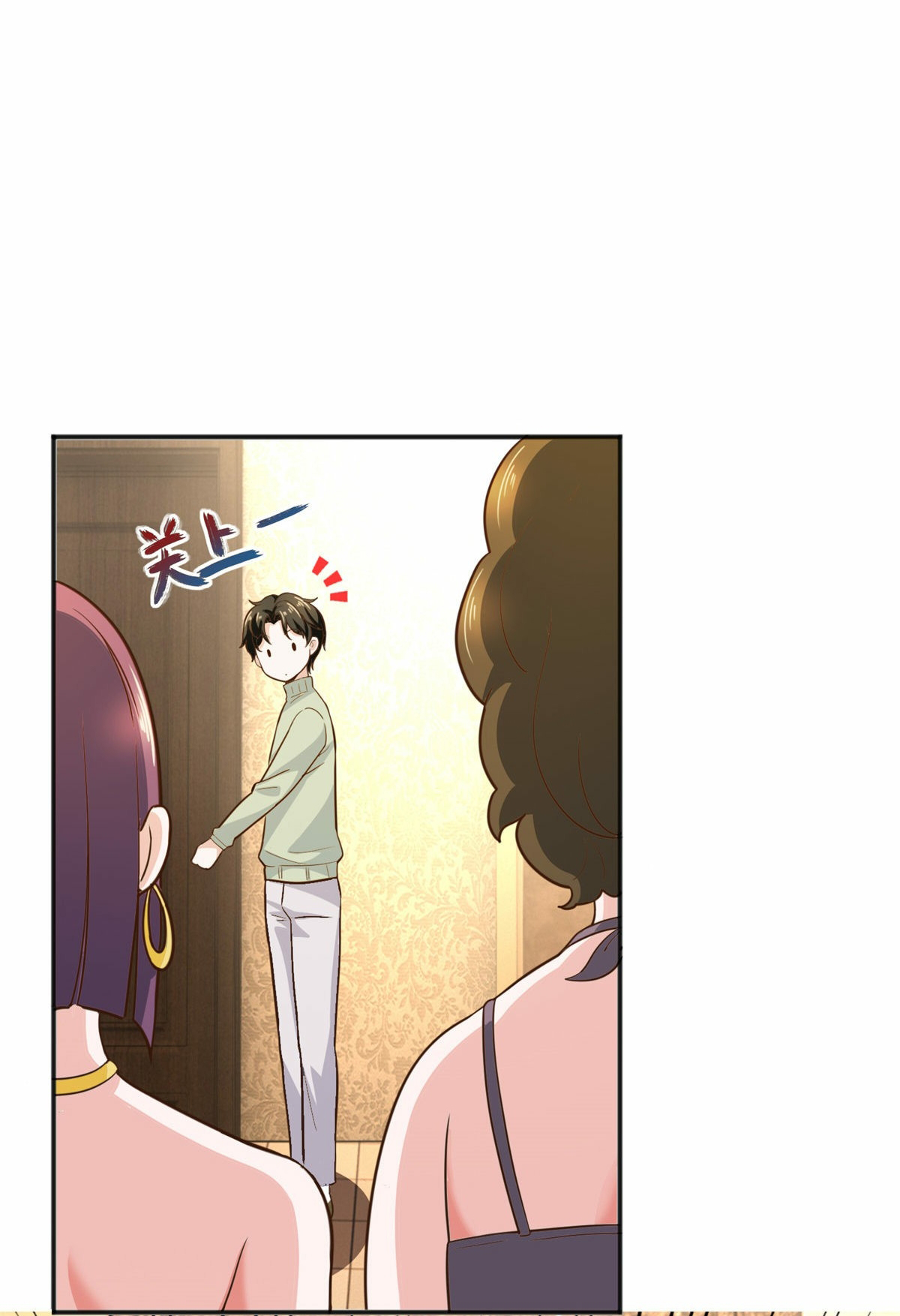 ถูกพ่อบังคับให้ต้องเลือก 1/10 เทพธิดามาแต่งงานด้วย ตอนที่ 10 หน้า 33