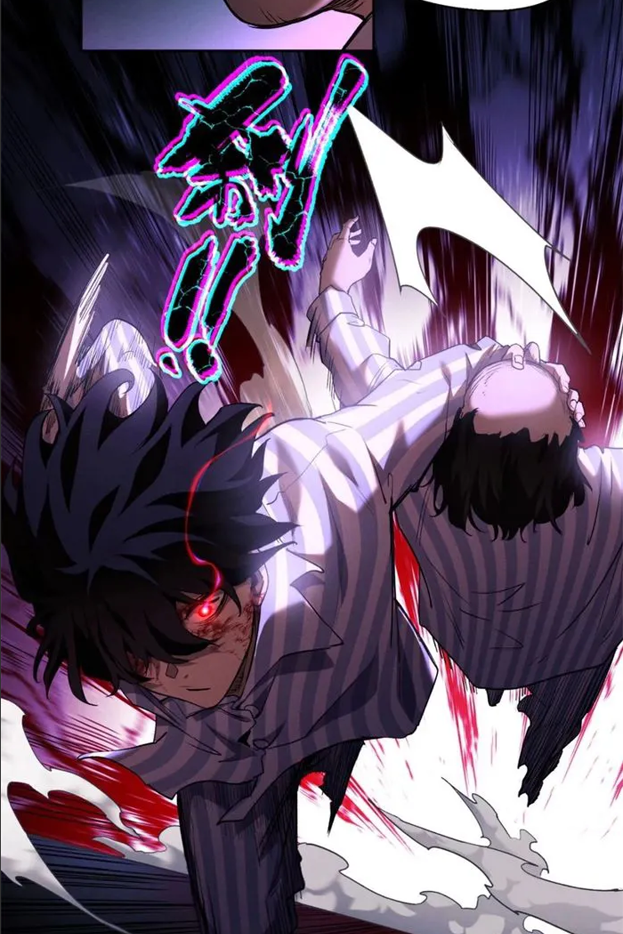 เซียนพิศวงแห่งวิถีลี้ลับ~ ตอนที่ 8 หน้า 41