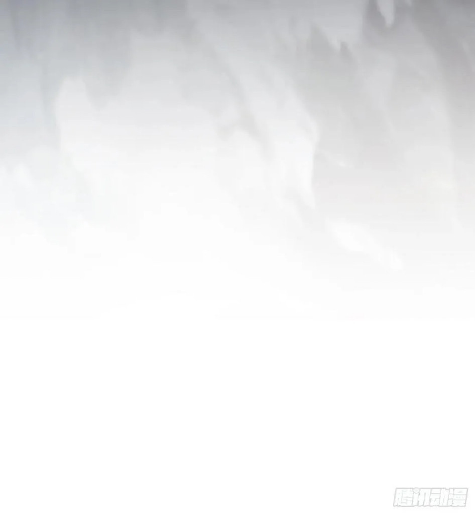 (ซ้ำกับบาทเดียว)ข้าคือปรมาจารย์ไร้เทียมทาน?ห๊ะไรนะ!!! ตอนที่ 3 หน้า 56