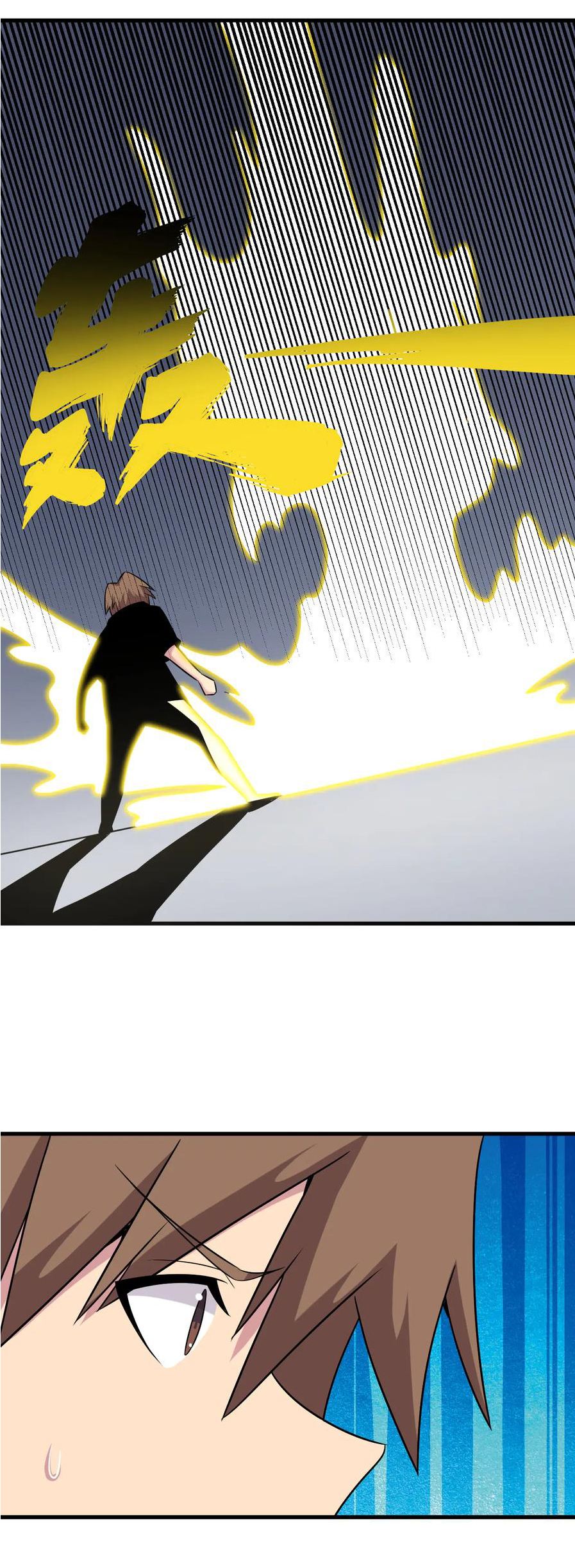 Sanjie Taobao Store ระบบร้านค้าเทพเจ้า ตอนที่ 227 หน้า 19