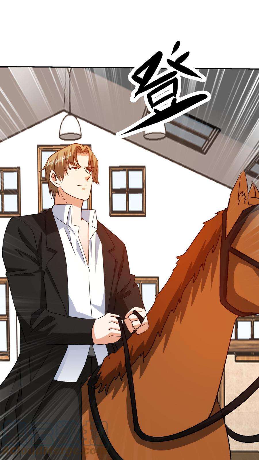 ตาขวาของฉันคือระบบพระเจ้า (My Right Eye Is a God-Class Computer) ตอนที่ 61 หน้า 13