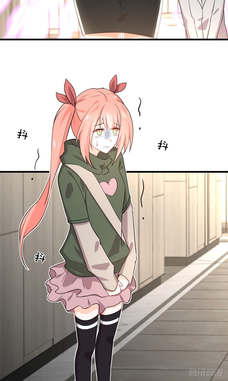 Immortal Swordsman in The Reverse World ข้าเซียนกระบี่ไม่เกาะสตรี ตอนที่ 79 หน้า 35