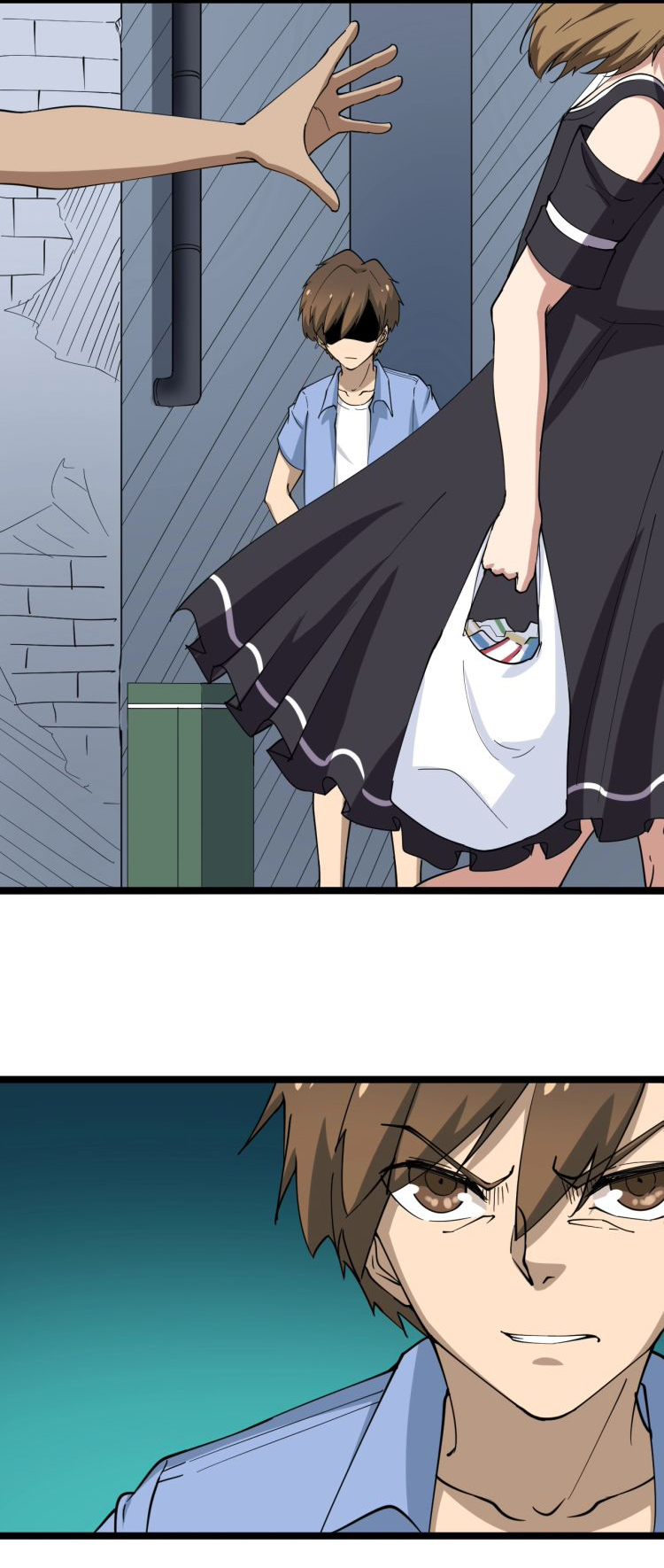 Sanjie Taobao Store ระบบร้านค้าเทพเจ้า ตอนที่ 13 หน้า 13