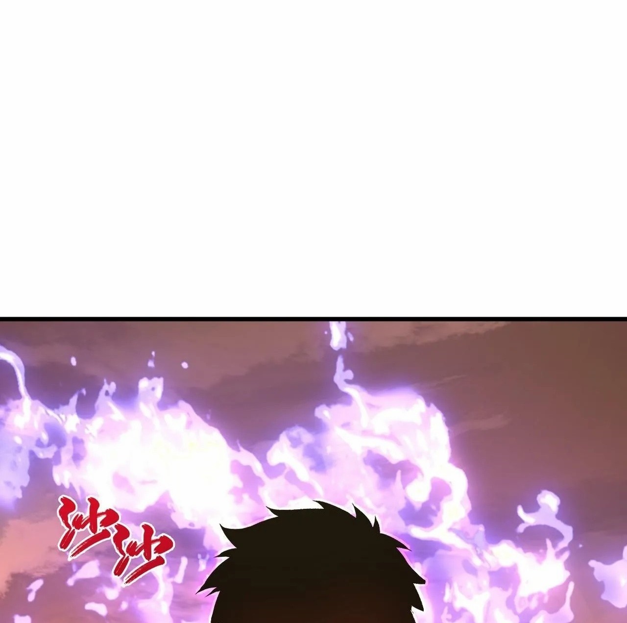 Rise From The Rubble |  เศษซากวันสิ้นโลก ตอนที่ 213 หน้า 28