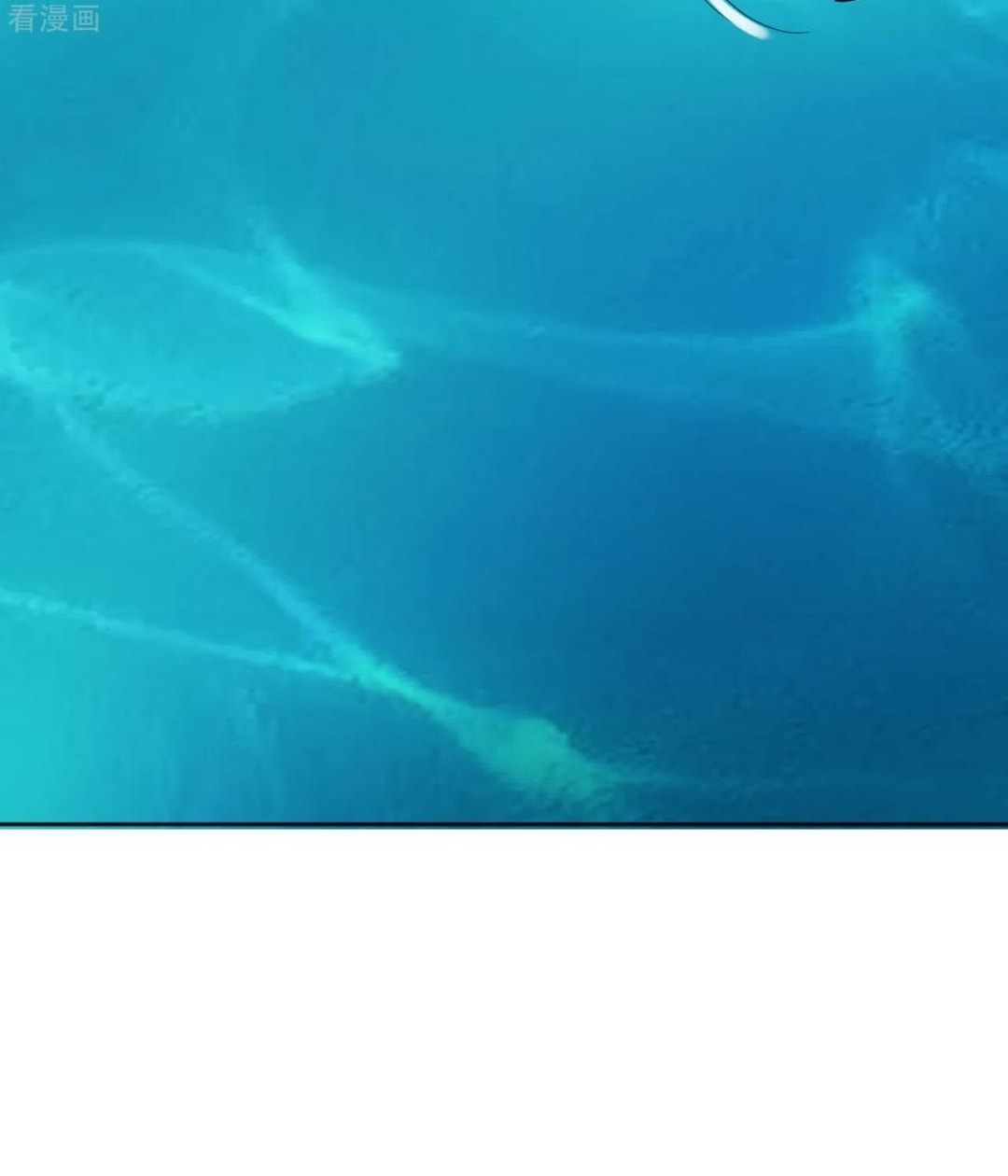 ข้ารับใช้ชั้นหนึ่ง ตอนที่ 145 หน้า 13