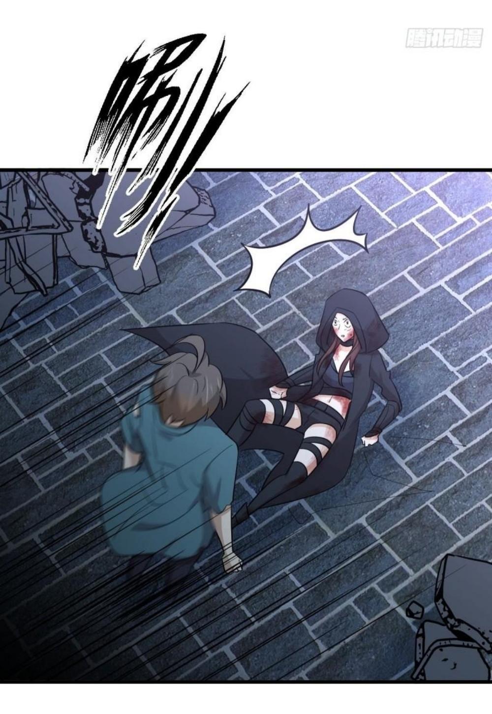 Immortal Swordsman in The Reverse World ข้าเซียนกระบี่ไม่เกาะสตรี ตอนที่ 266 หน้า 40