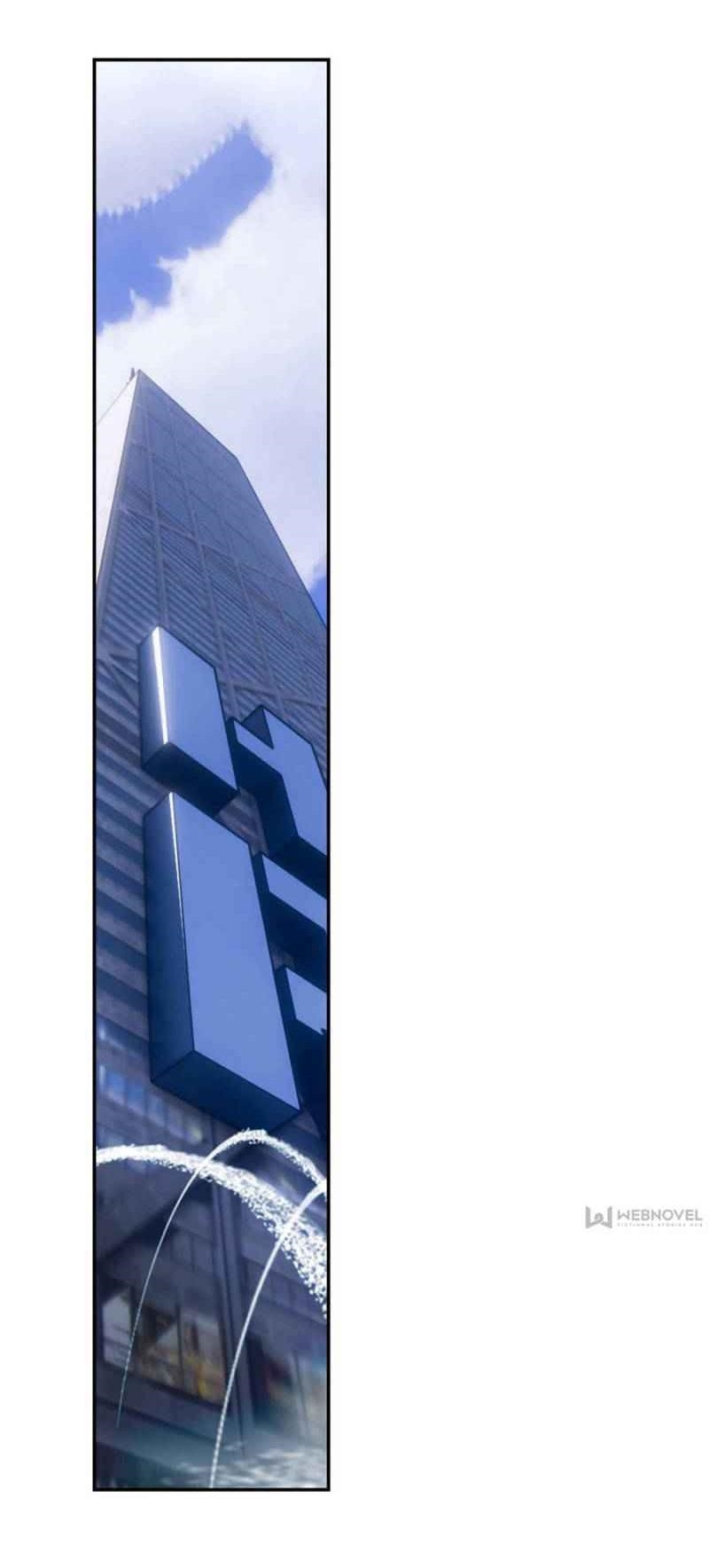 Swallowed star ศึกล้างดวงดาว ตอนที่ 116 หน้า 9