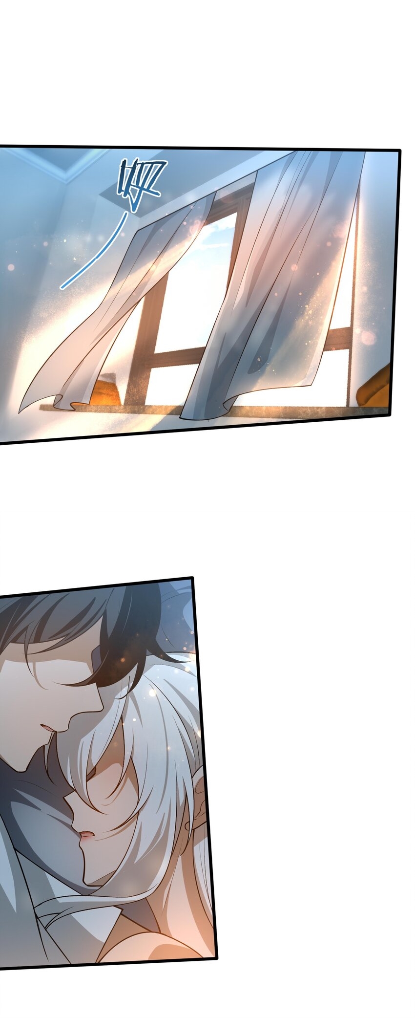 During the live broadcast, I proposed to the female ghost - she really agreed?! ตอนที่ 18 หน้า 12