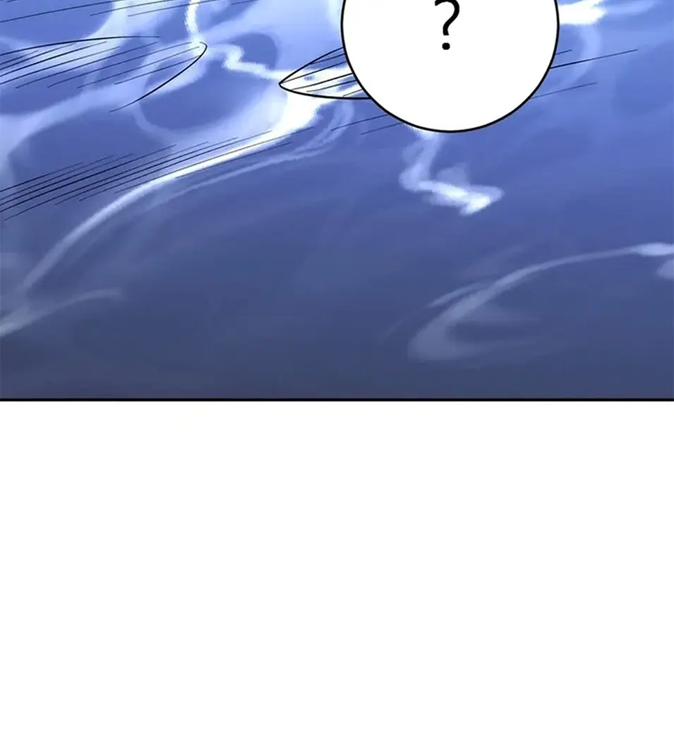 [ชนจีน] เทพอสูรเบฮีมอธ - Demon God of Apocalyptic Behemoth ตอนที่ 20 หน้า 13