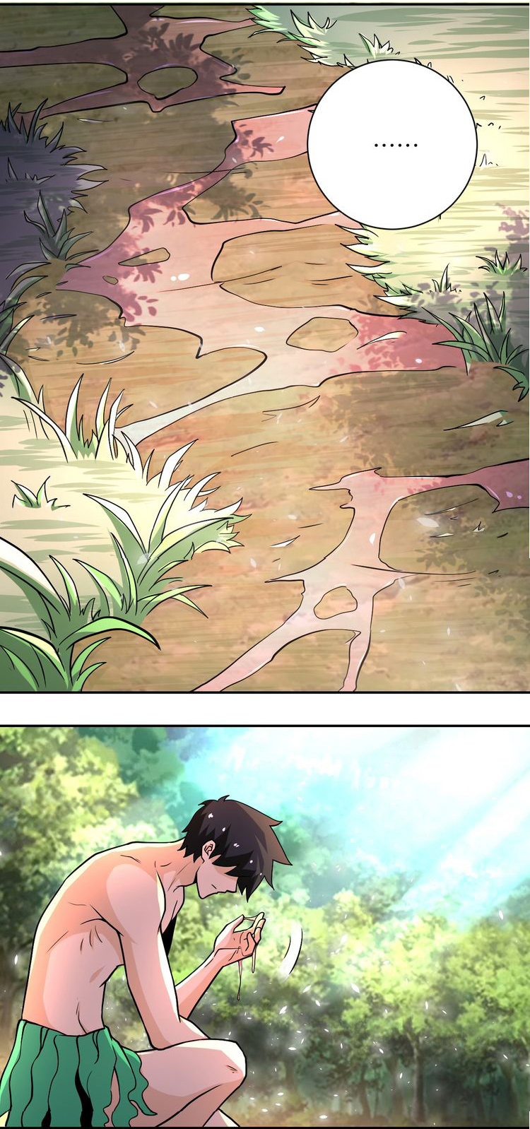 Apocalyptic Super System ตอนที่ 116 หน้า 2