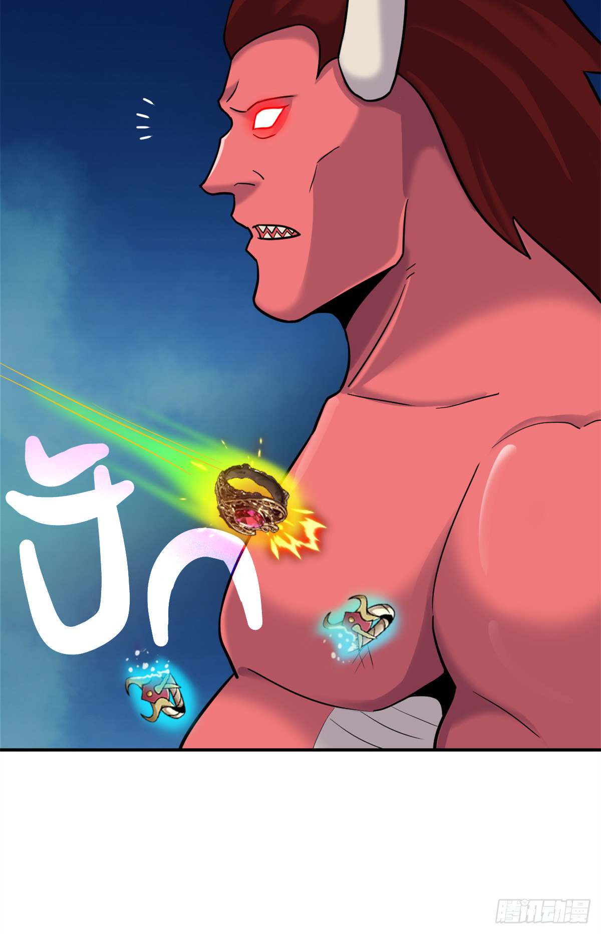 โคตรเทพร้านสัตว์อสูร ตอนที่ 138 หน้า 40