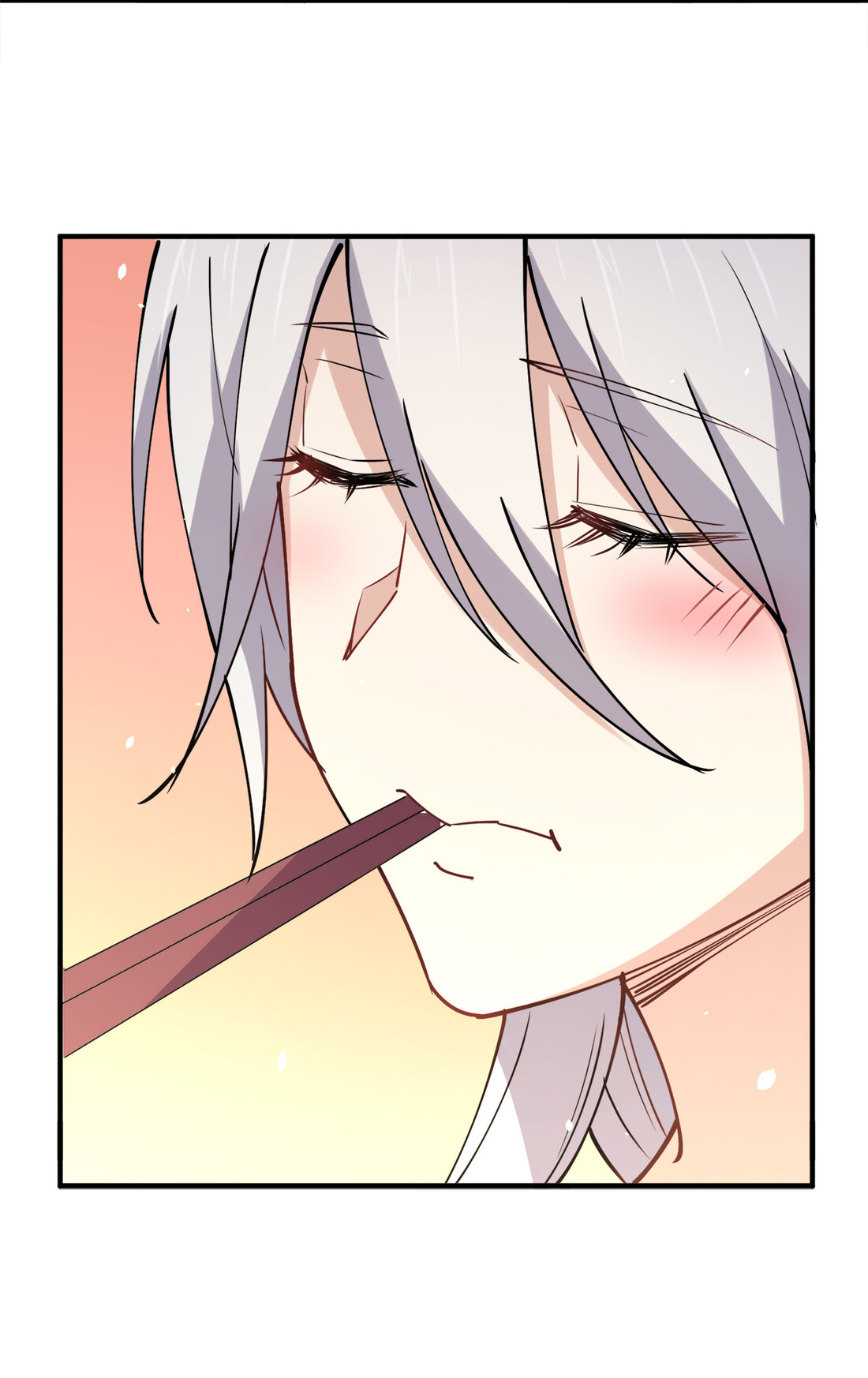 แฟนของผมชื่อหลงอ่าวเทียน ตอนที่ 8 หน้า 60