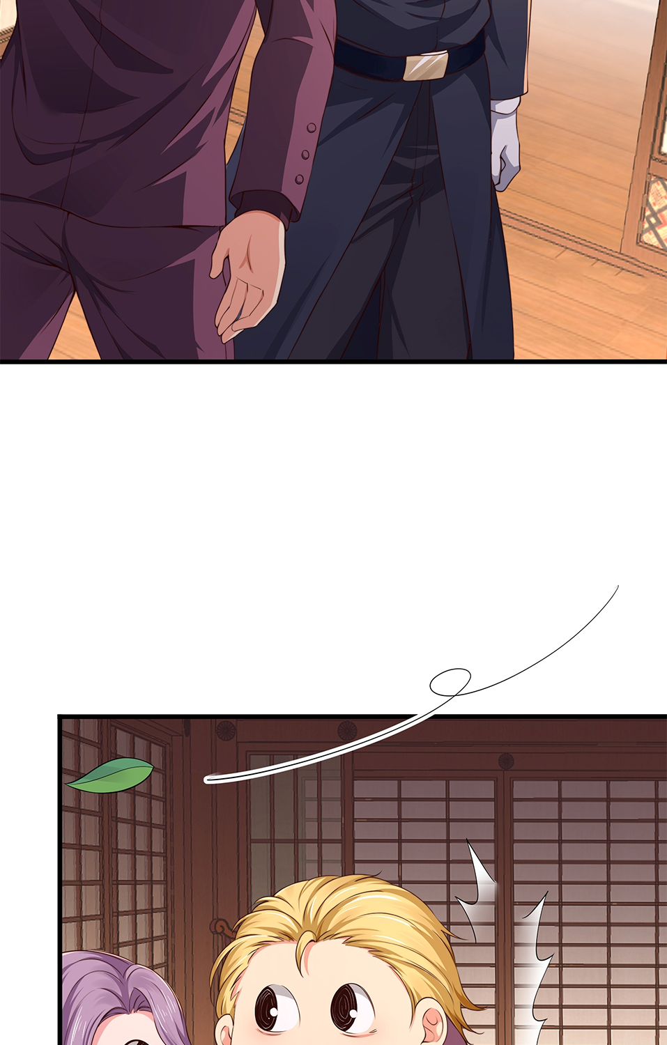 ตายในเกม เกิดใหม่ในร่างราชาปีศาจ ตอนที่ 7 หน้า 28