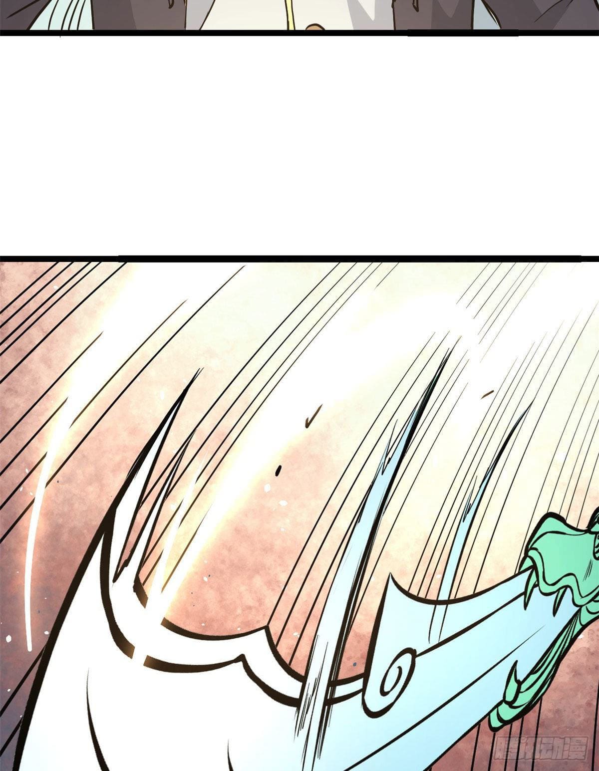 นิกายที่แข็งแกร่งที่สุด (ทันจีน) ตอนที่ 116 หน้า 15