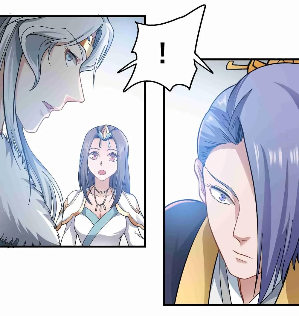 Super Warrior in Another World ทหารเซียนไปหาเมียที่ต่างโลก (กำลังแปลอยู่) ตอนที่ 60 หน้า 13