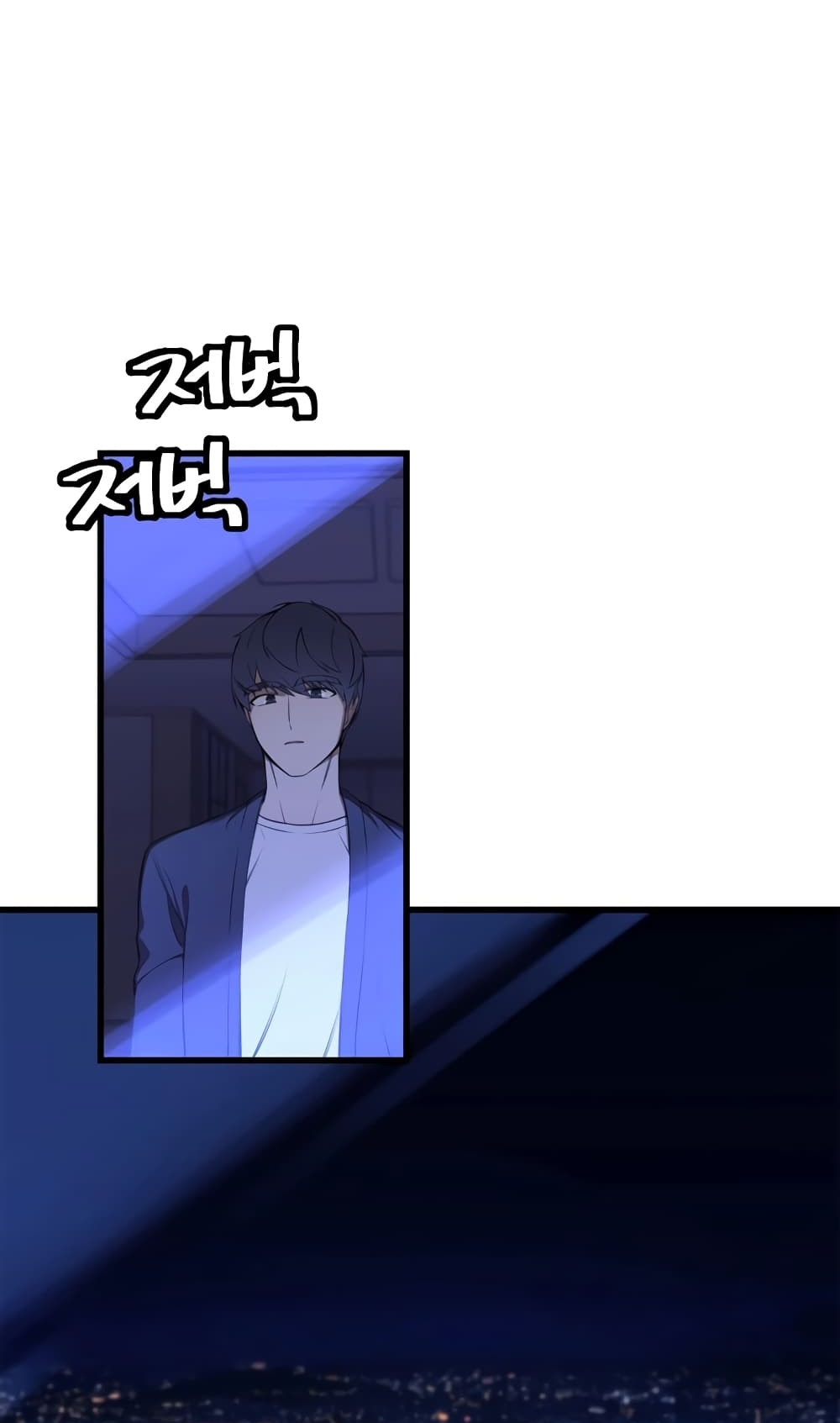 ผมเป็นนักเขียนบทที่มีระบบสปอยล์ ตอนที่ 2 หน้า 34